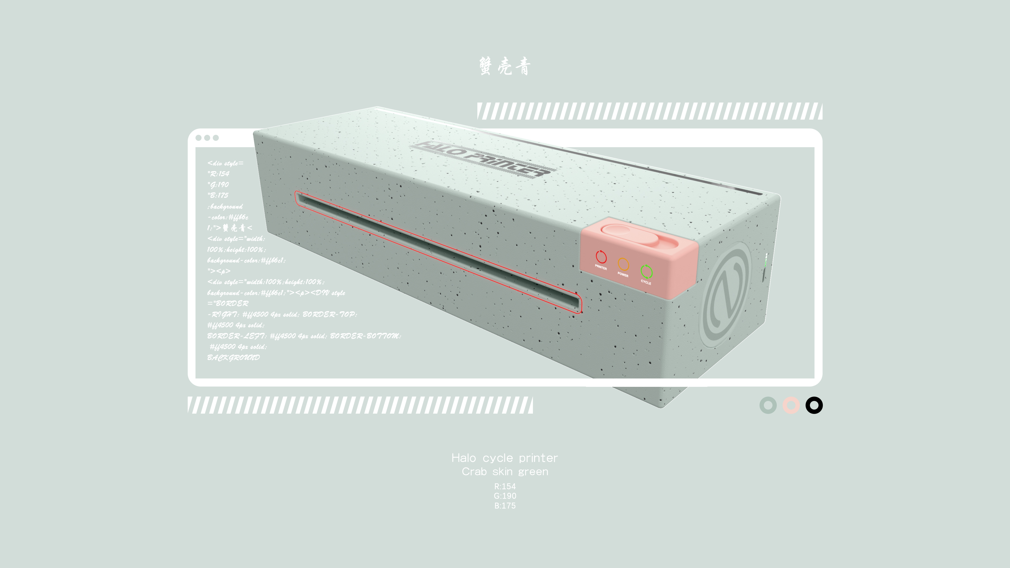 to work in an office，product，intelligence，