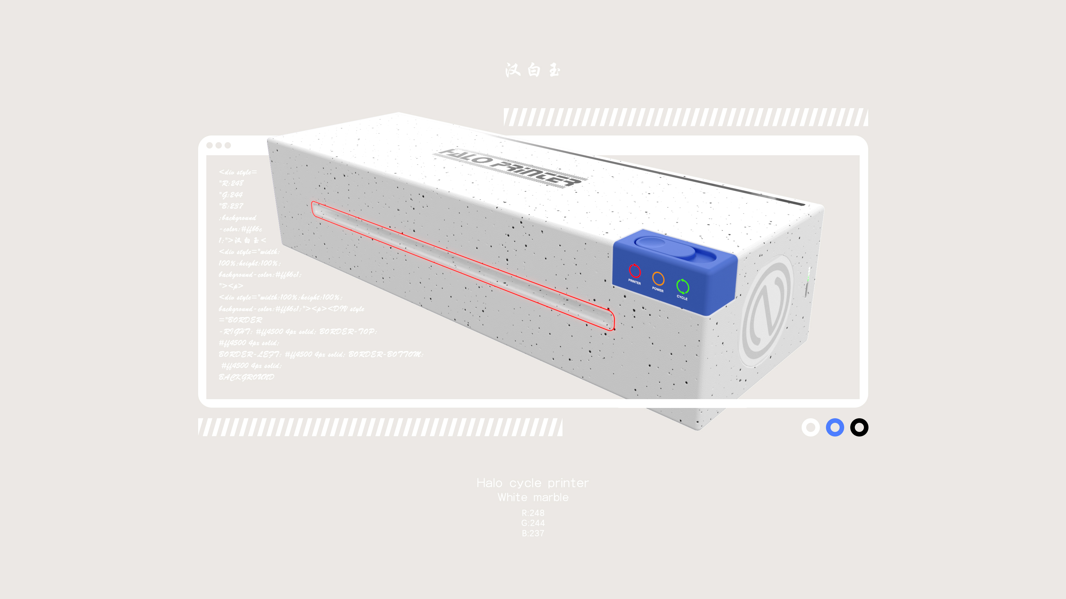 to work in an office，product，intelligence，