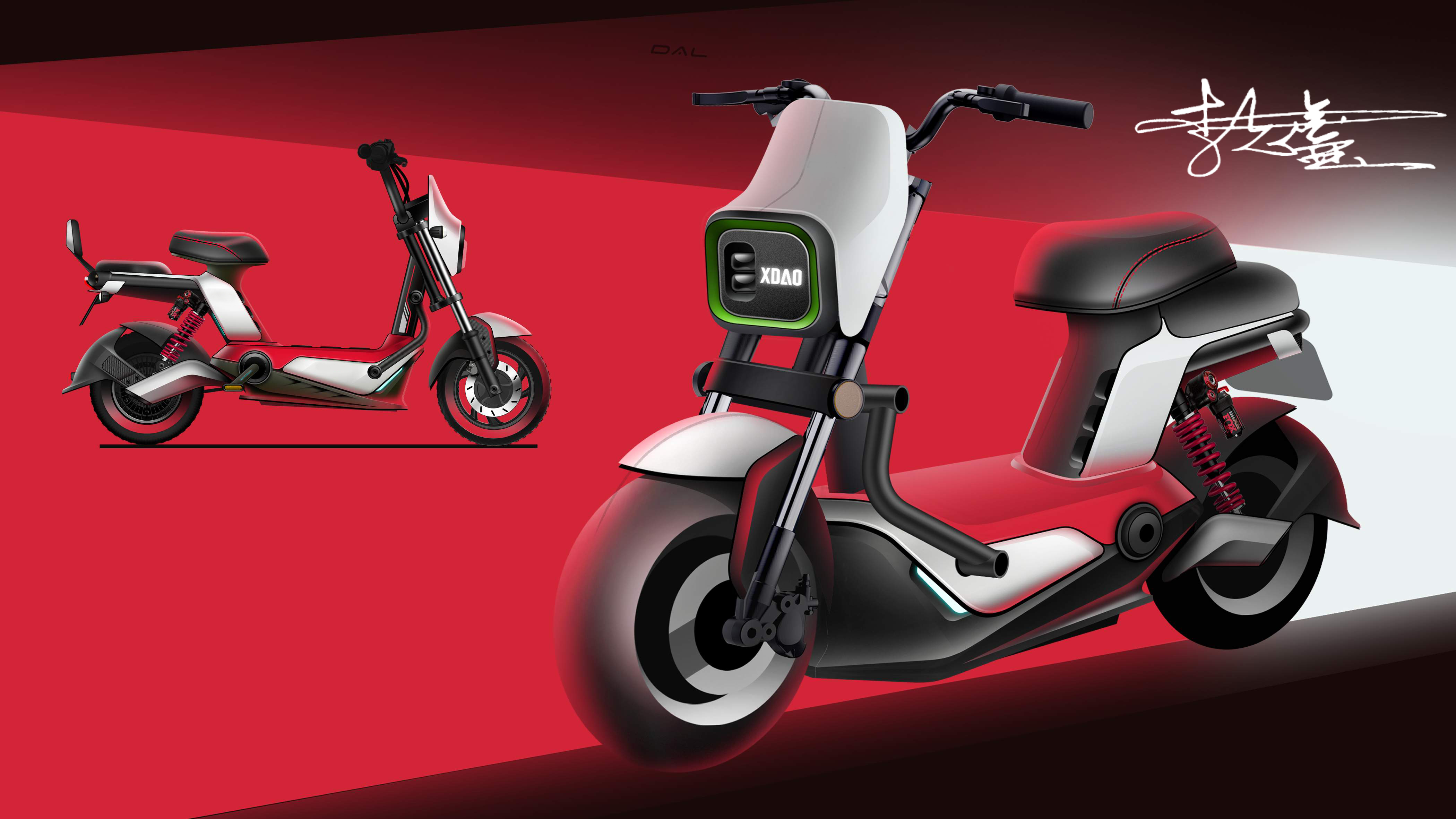 Electric bicycle design，