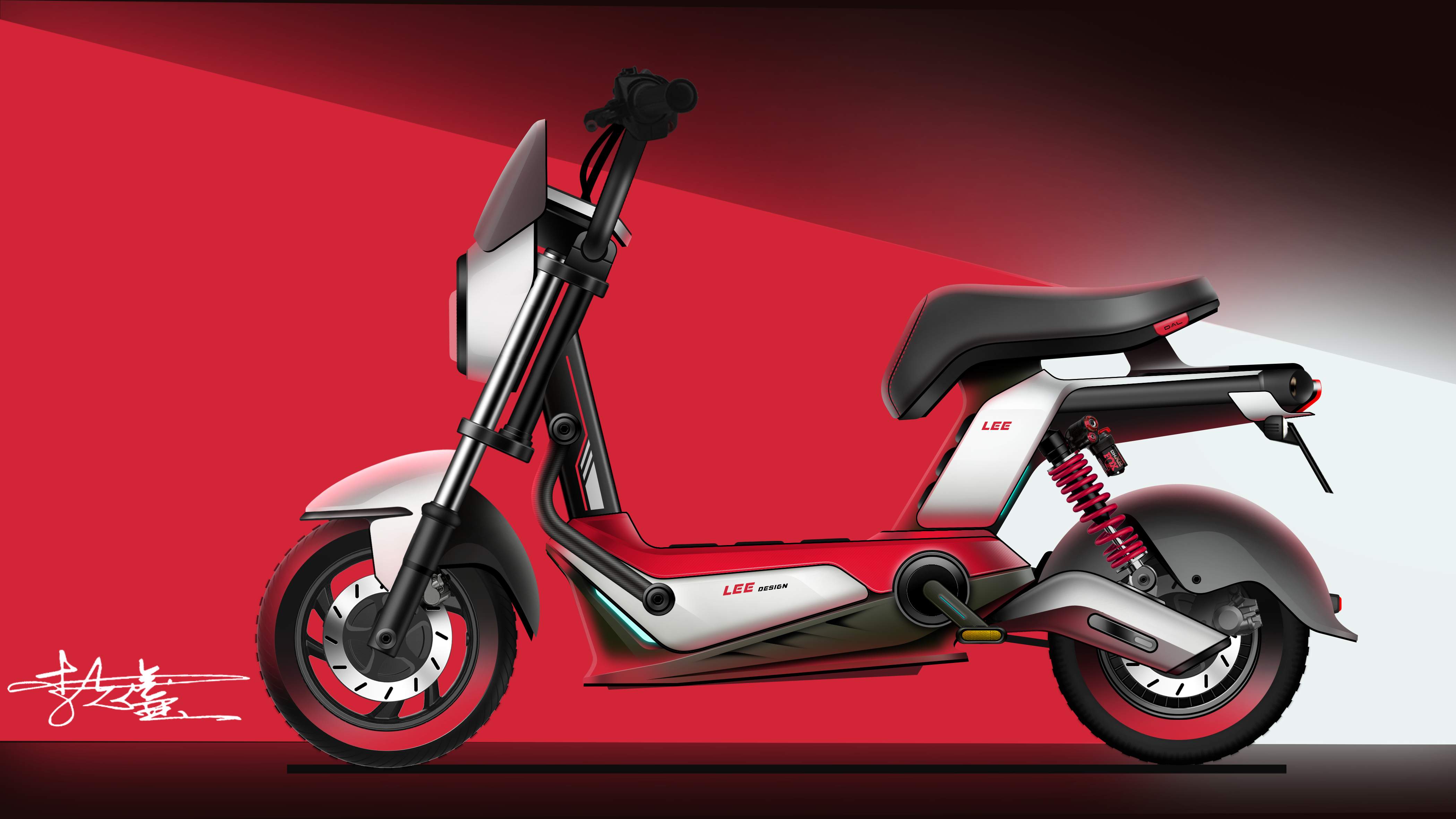 Electric bicycle design，
