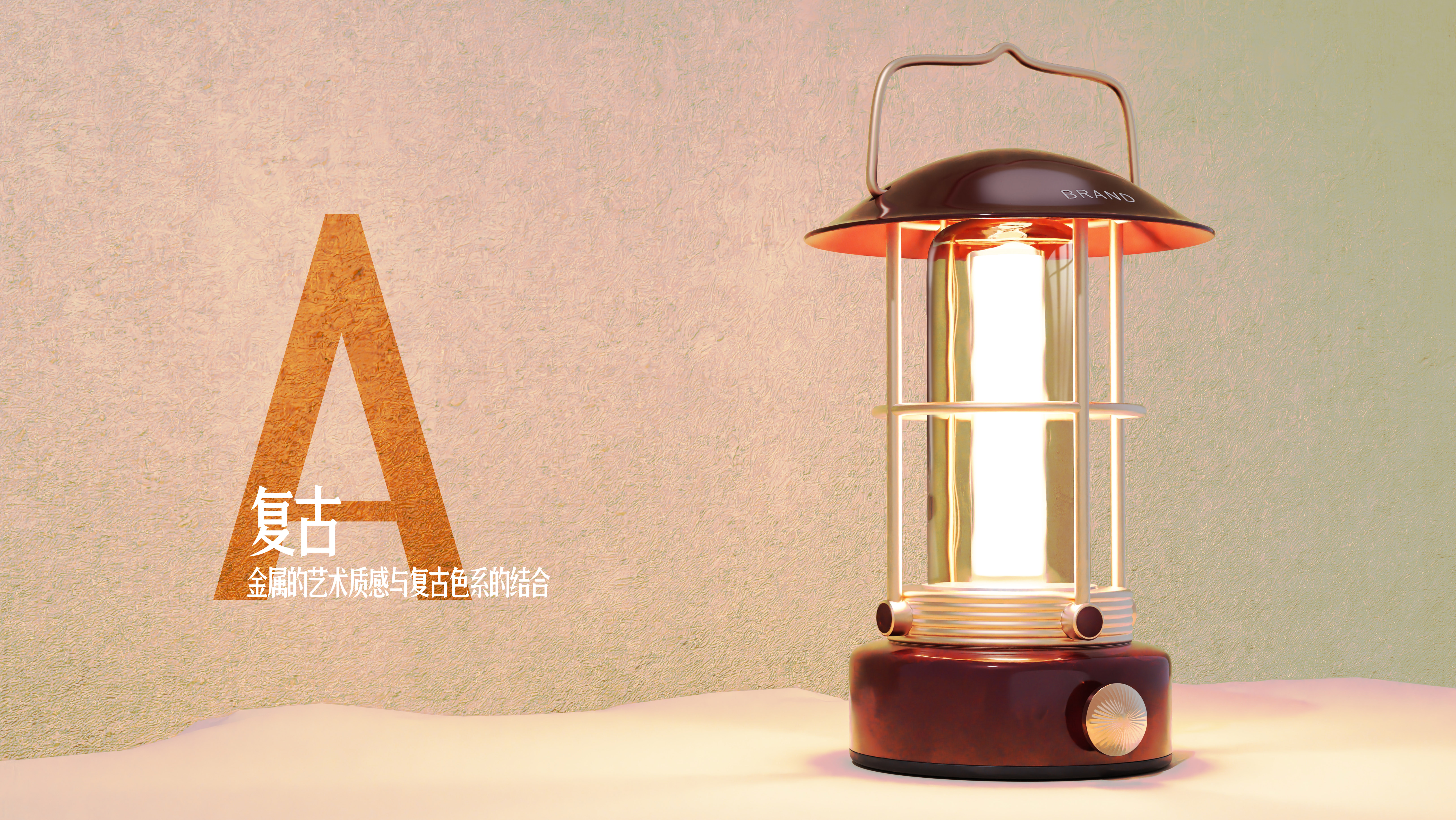 Portable lamp，Lantern，lamps and lanterns，Portable lamp，Lantern，lamps and lanterns，