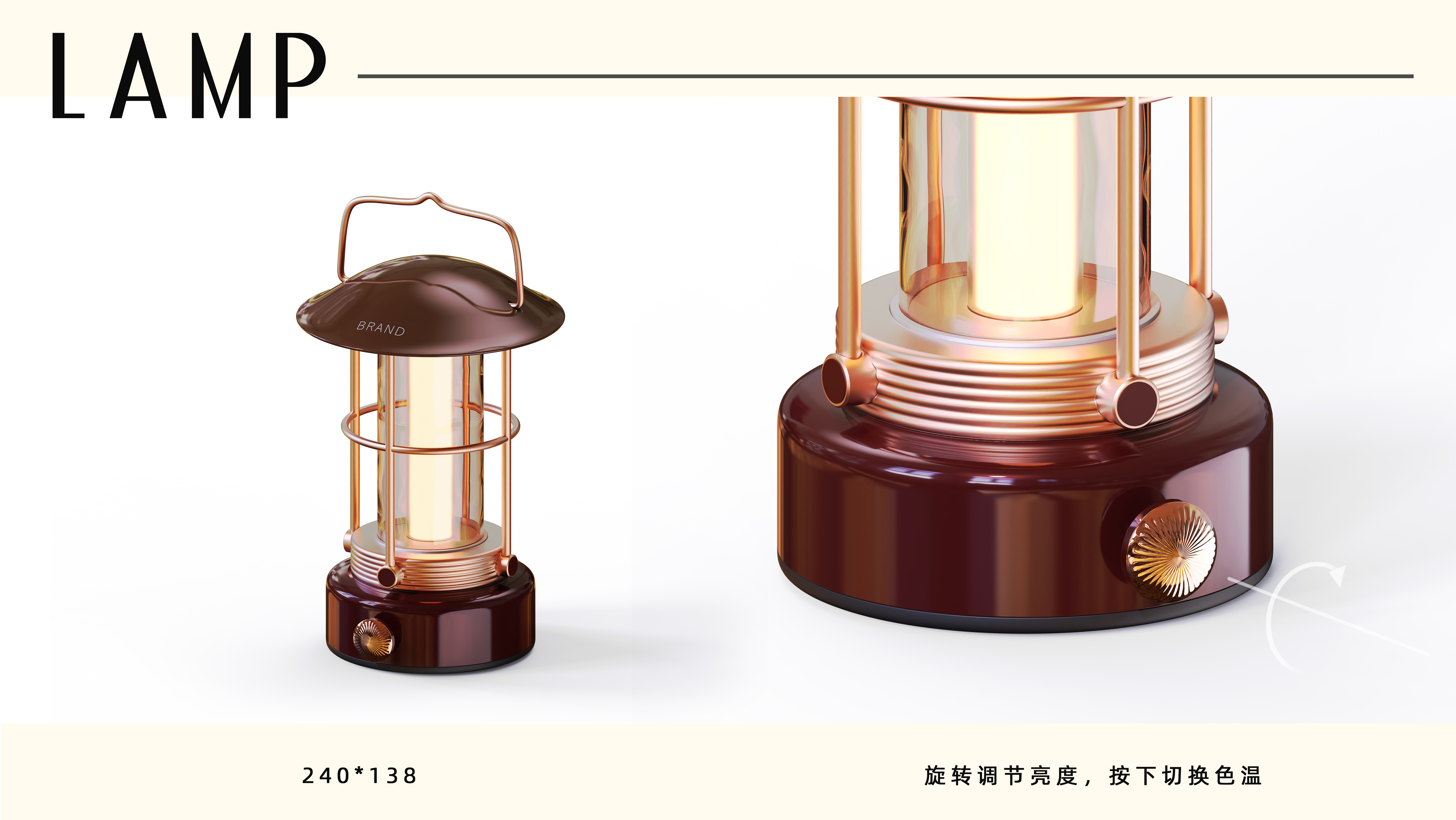 Portable lamp，Lantern，lamps and lanterns，Portable lamp，Lantern，lamps and lanterns，