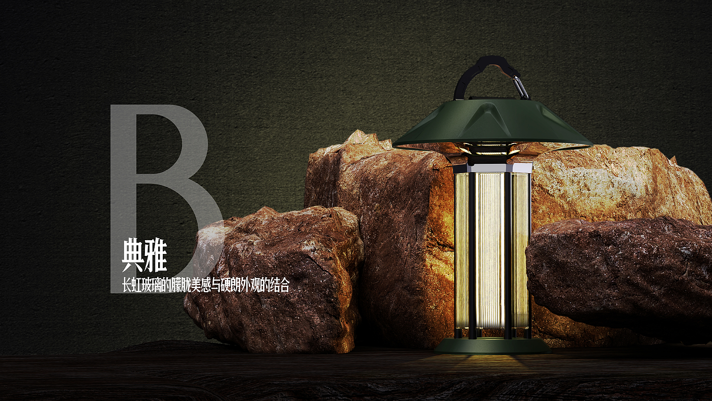 Portable lamp，Lantern，lamps and lanterns，Portable lamp，Lantern，lamps and lanterns，