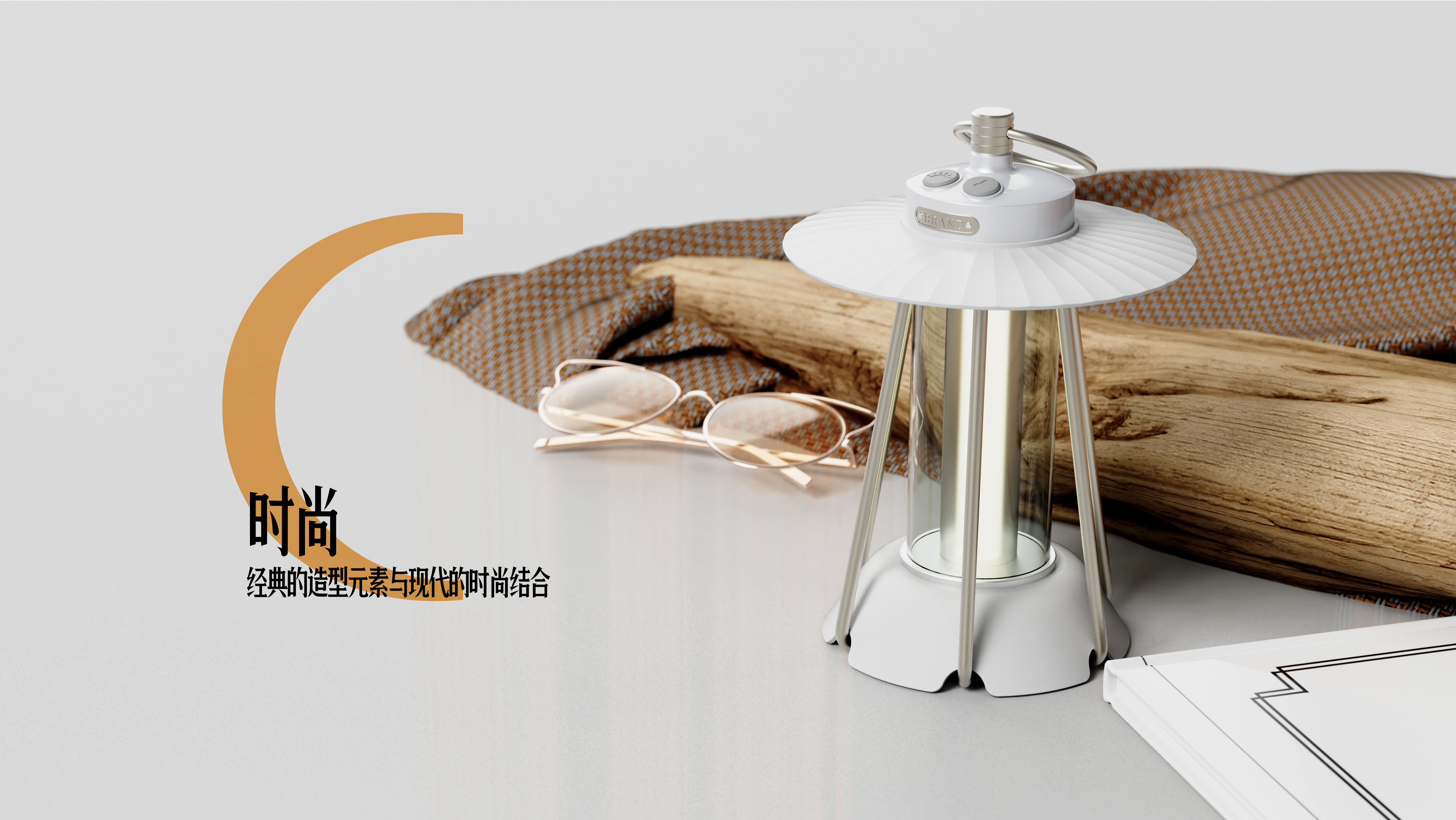 Portable lamp，Lantern，lamps and lanterns，Portable lamp，Lantern，lamps and lanterns，