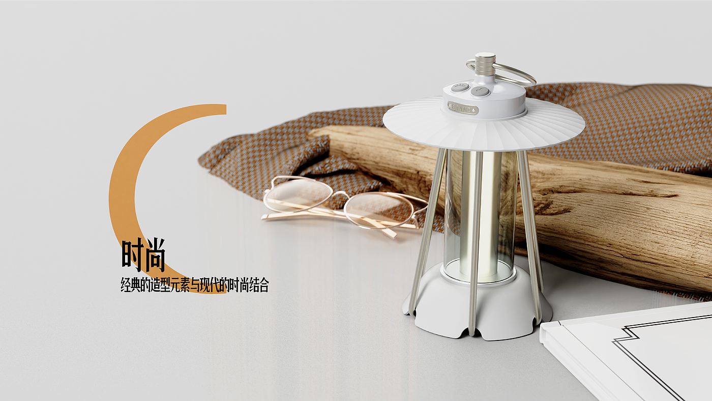 Portable lamp，Lantern，lamps and lanterns，Portable lamp，Lantern，lamps and lanterns，
