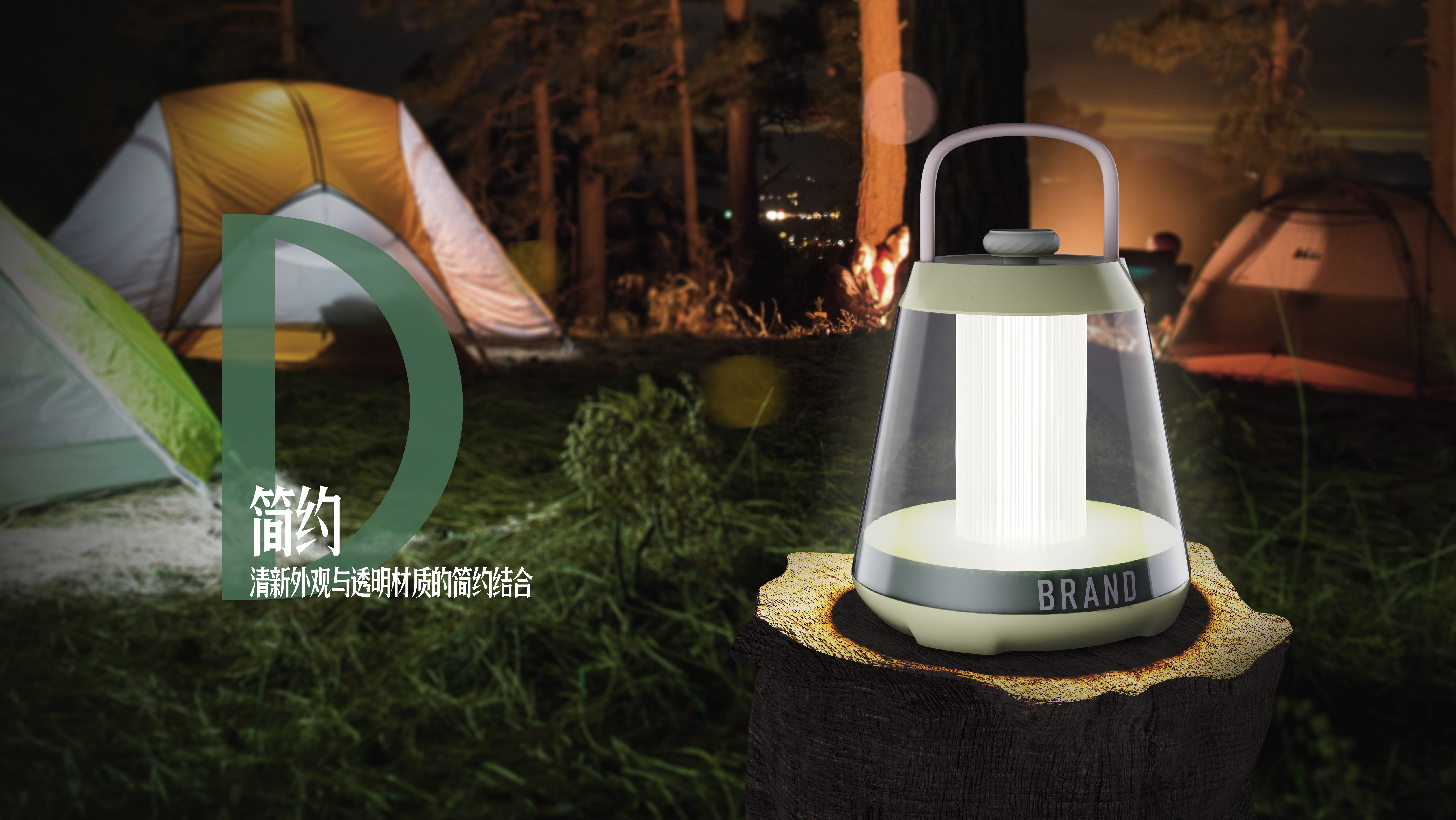 Portable lamp，Lantern，lamps and lanterns，Portable lamp，Lantern，lamps and lanterns，