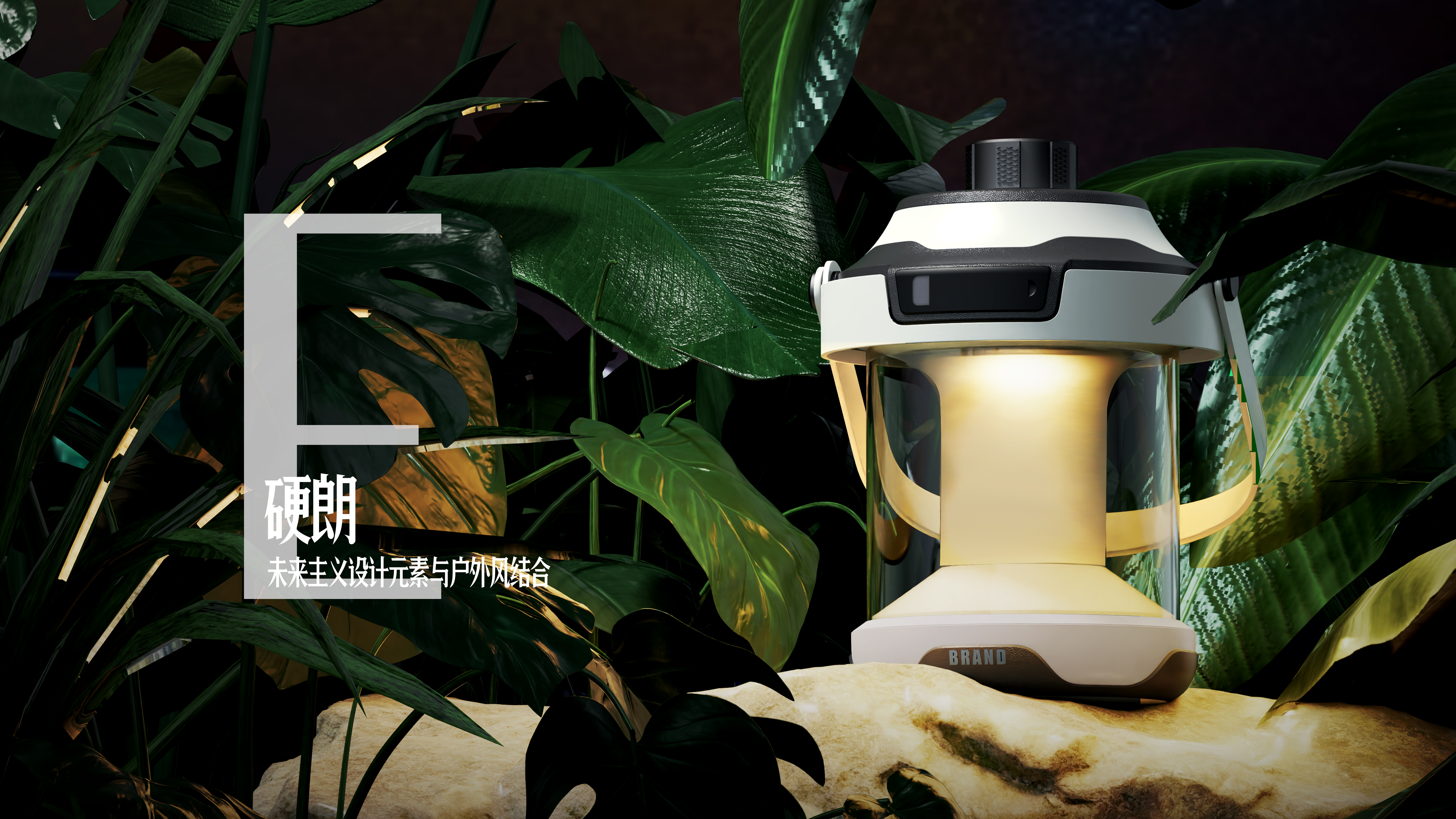 Portable lamp，Lantern，lamps and lanterns，Portable lamp，Lantern，lamps and lanterns，
