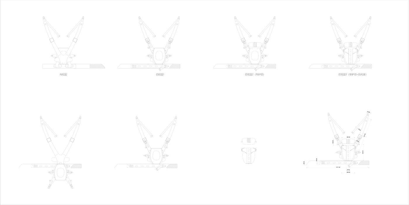 industrial design，Maternal and infant products，straps，record，