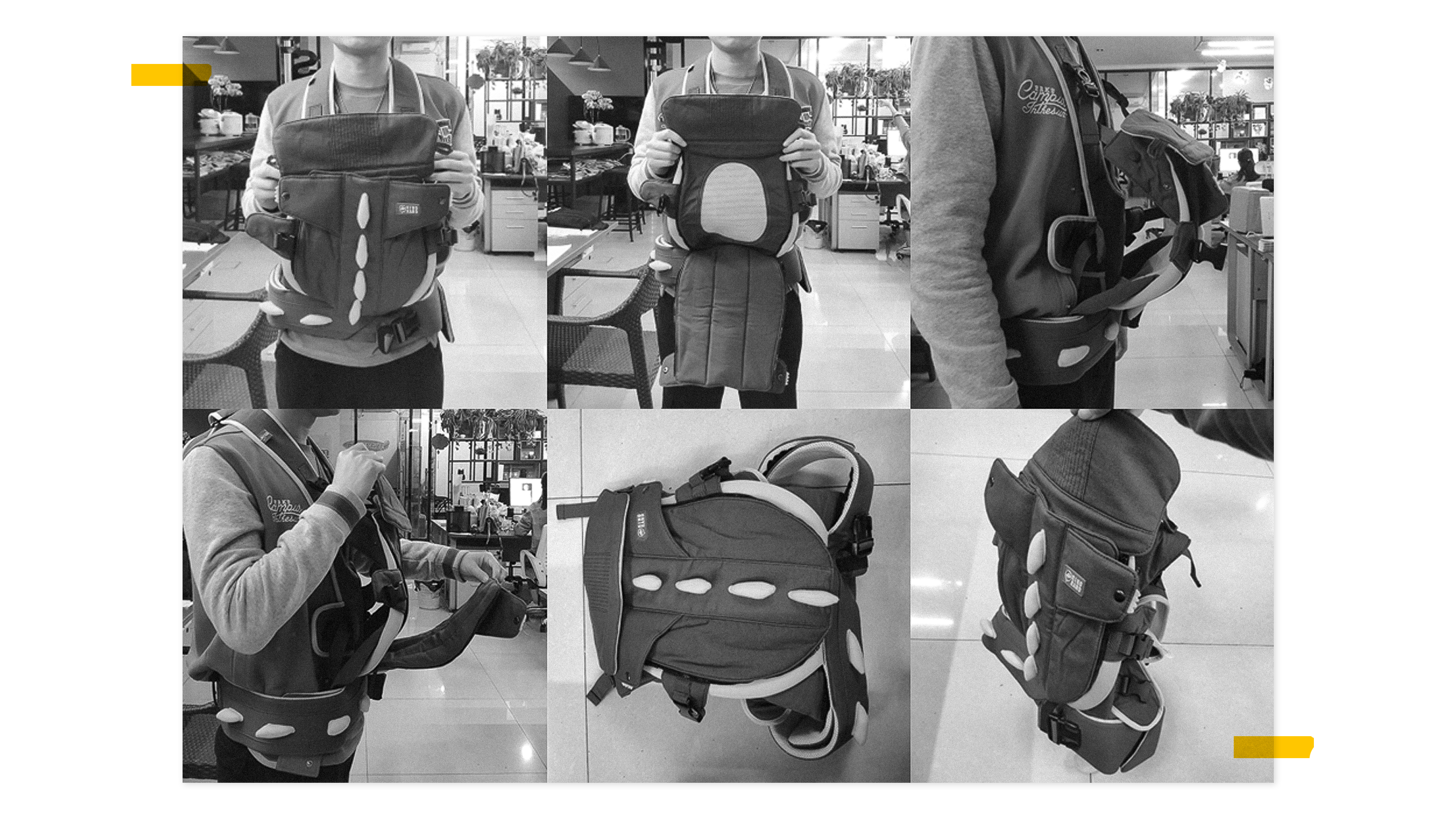 industrial design，Maternal and infant products，straps，record，