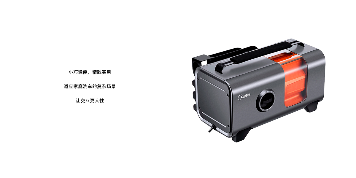 equipment，High pressure cleaning machine，Instruments and equipment，