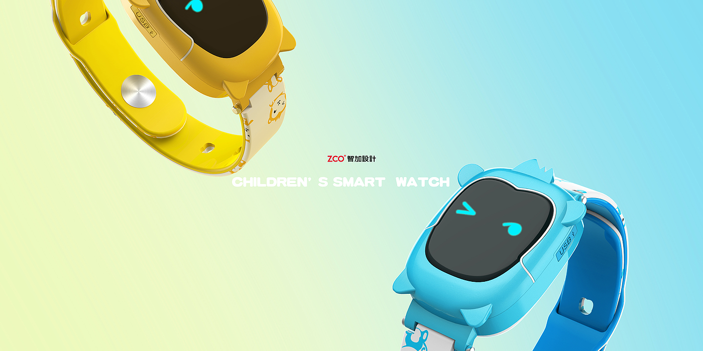 Zhijia design，Children's Watch，