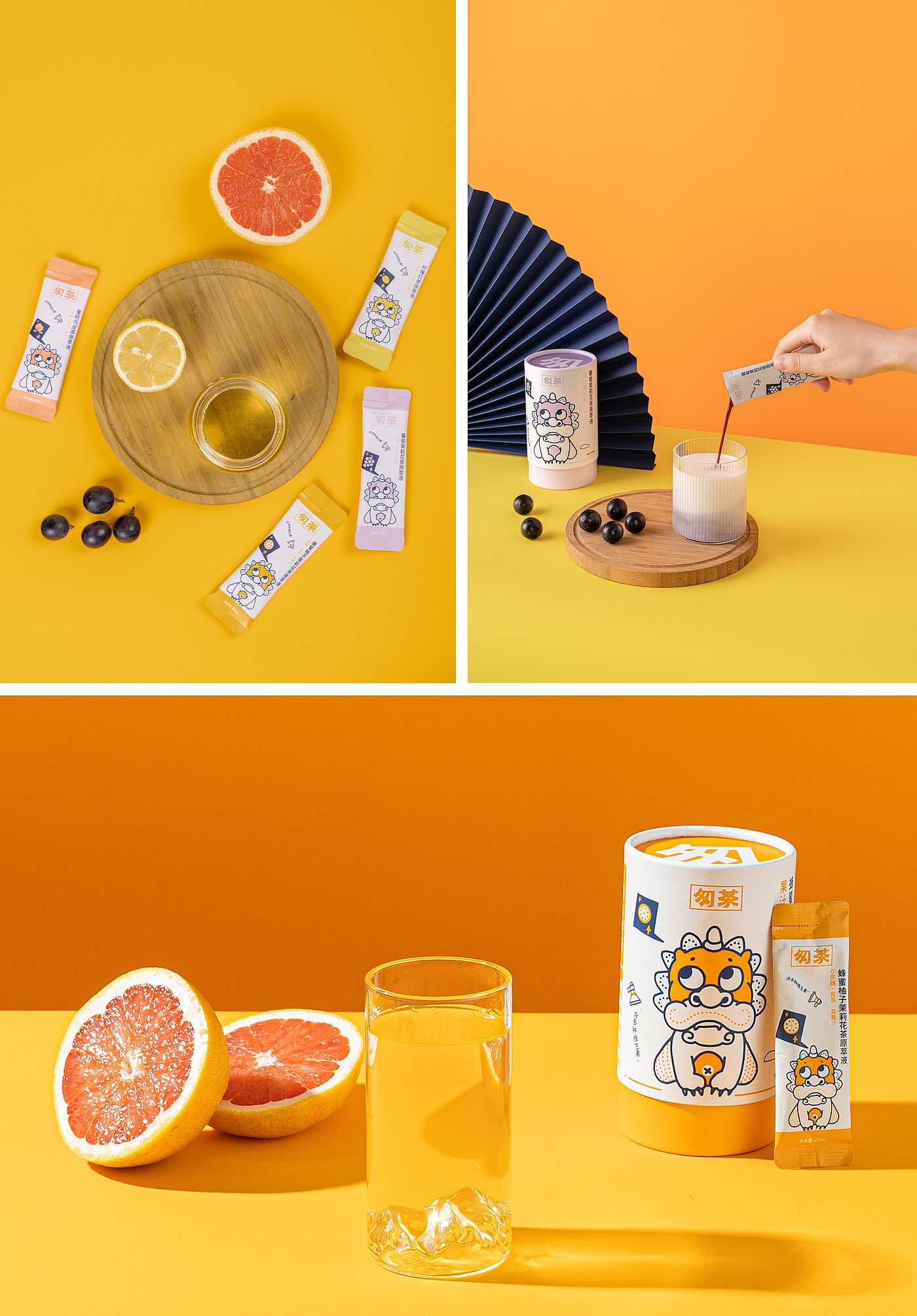 packing design，product design，Tea packaging，Illustration design，Detail page design，