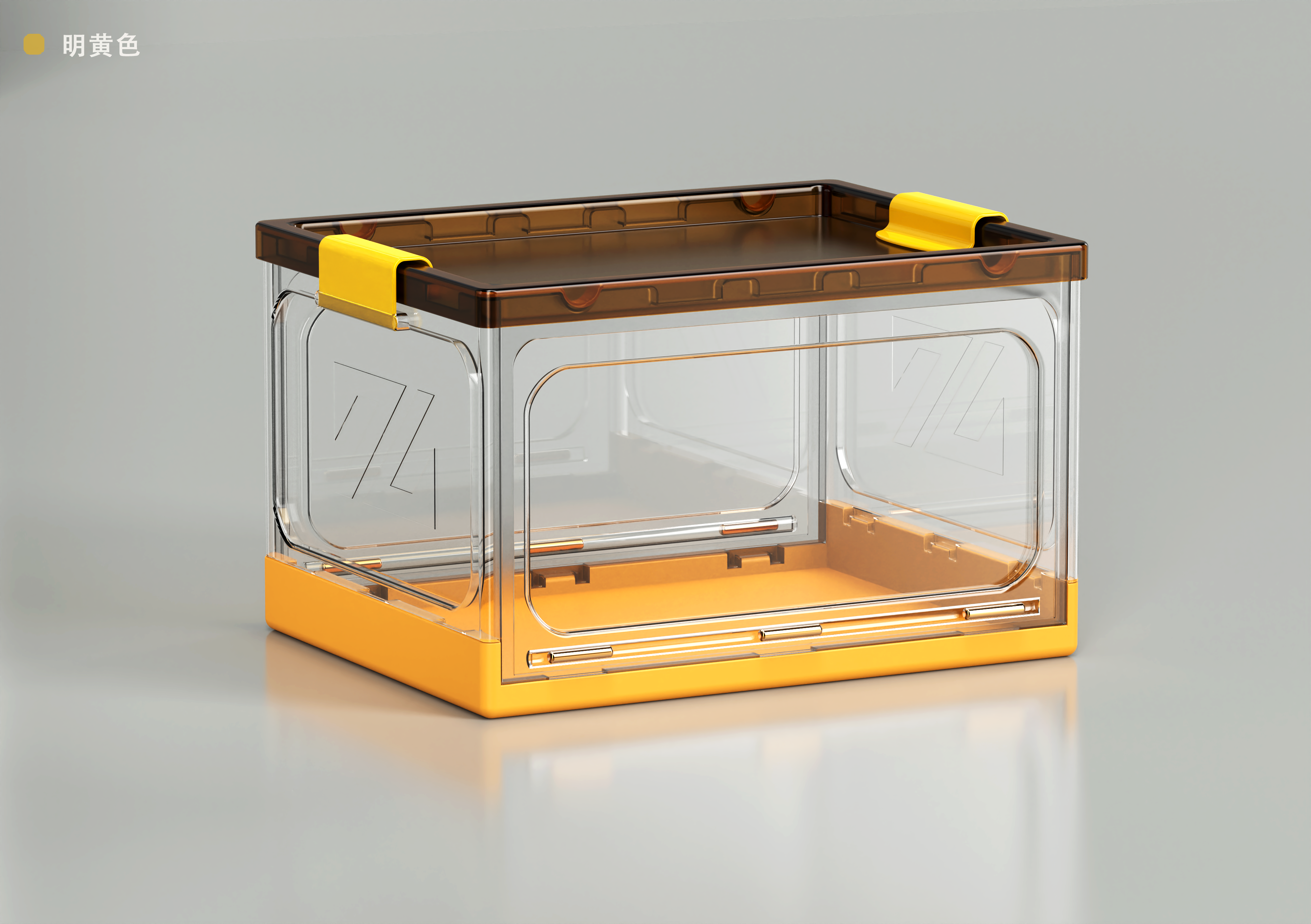 multi-function，Foldable，transparent，