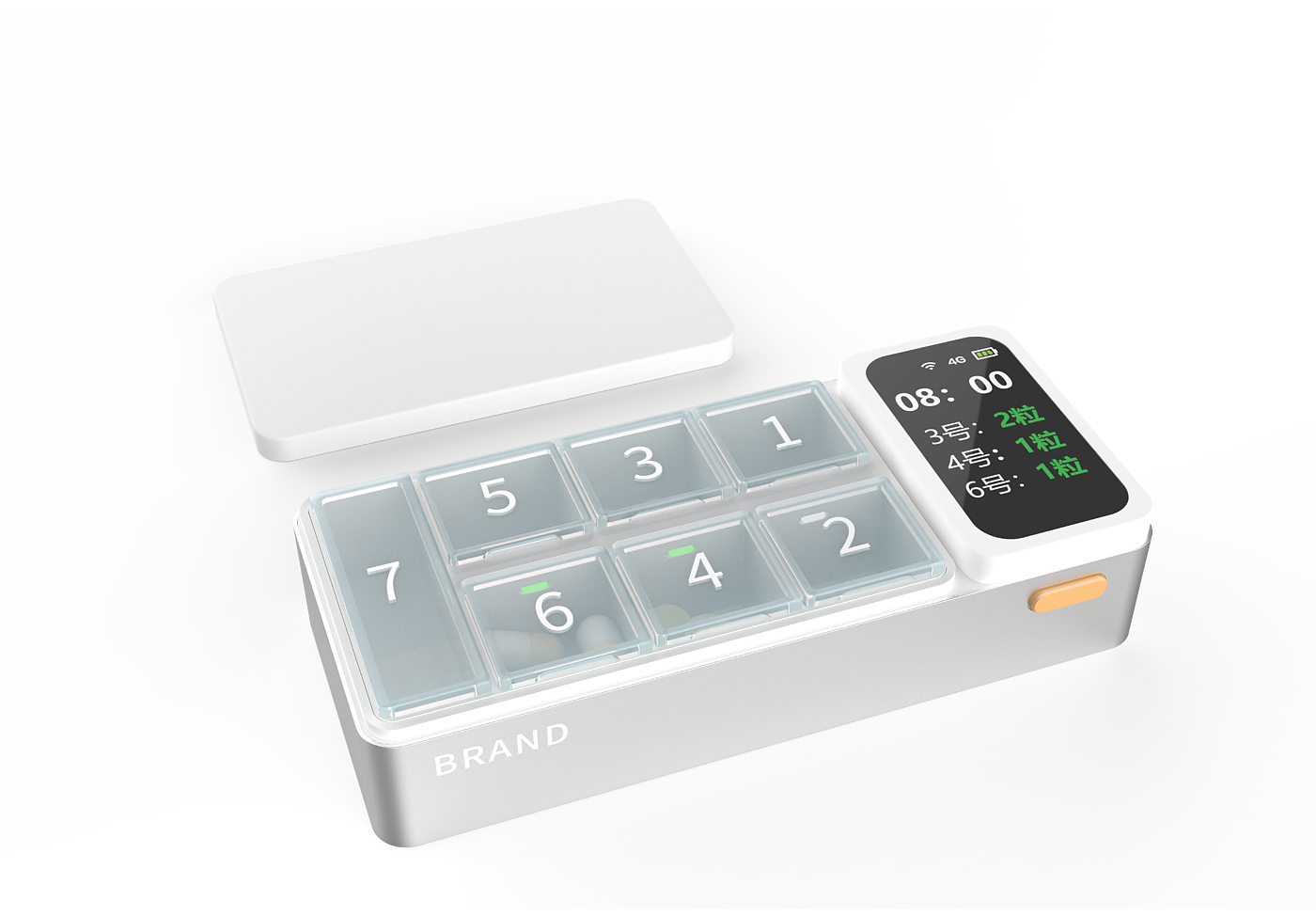 Medical machinery，Medicine box，Appearance design，Consumer Medical，Elderly products，chronic disease，
