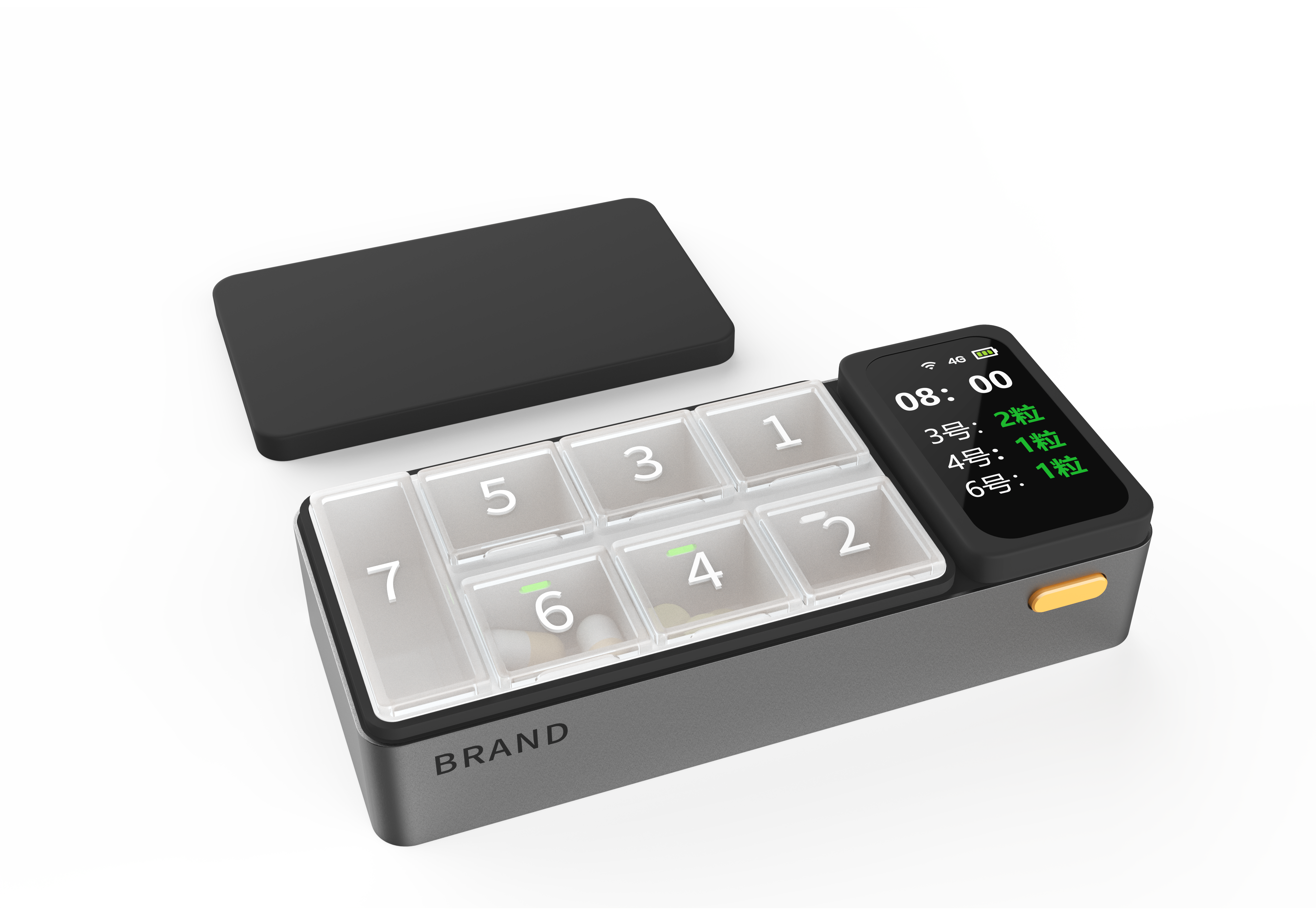 Medical machinery，Medicine box，Appearance design，Consumer Medical，Elderly products，chronic disease，