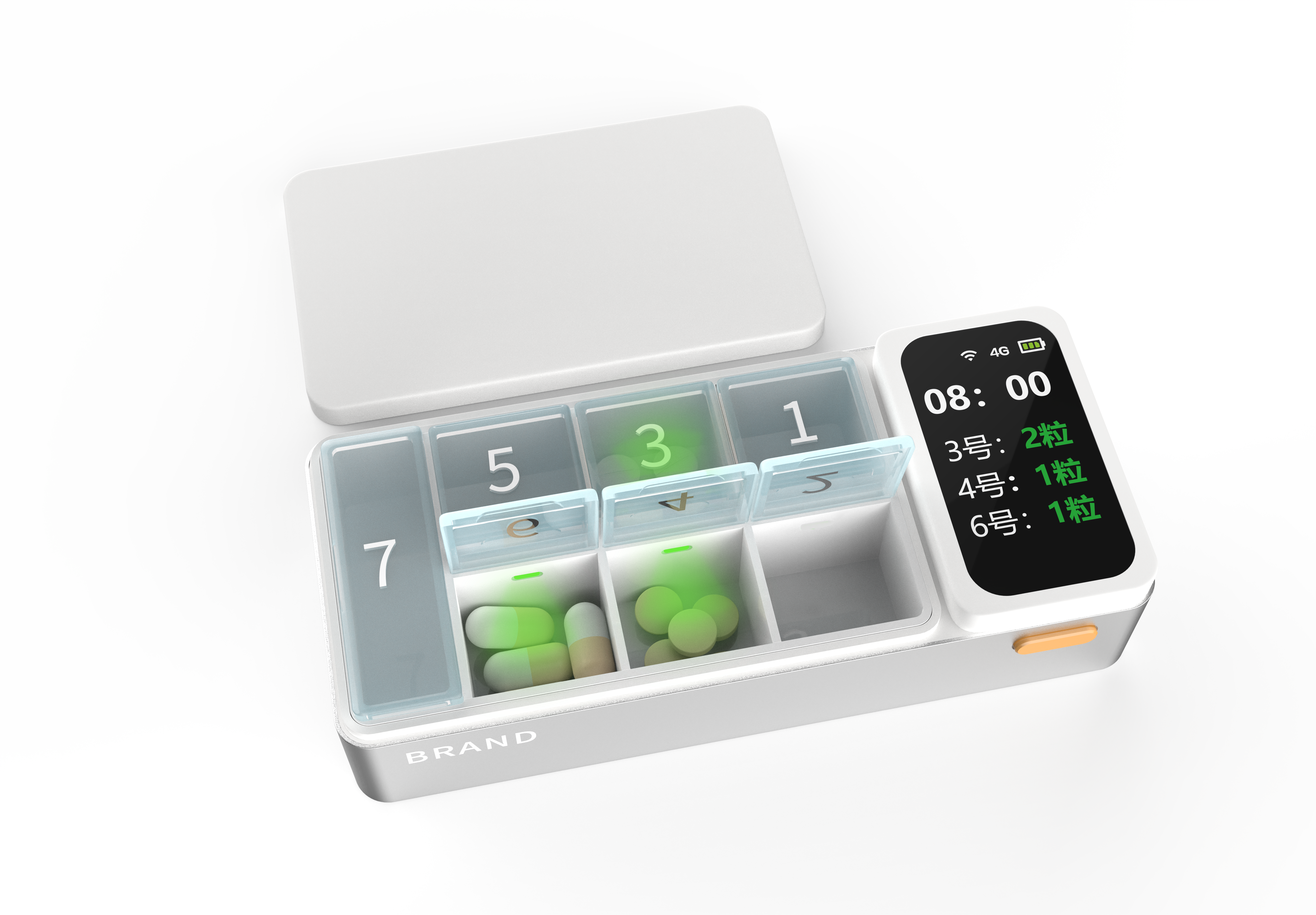 Medical machinery，Medicine box，Appearance design，Consumer Medical，Elderly products，chronic disease，