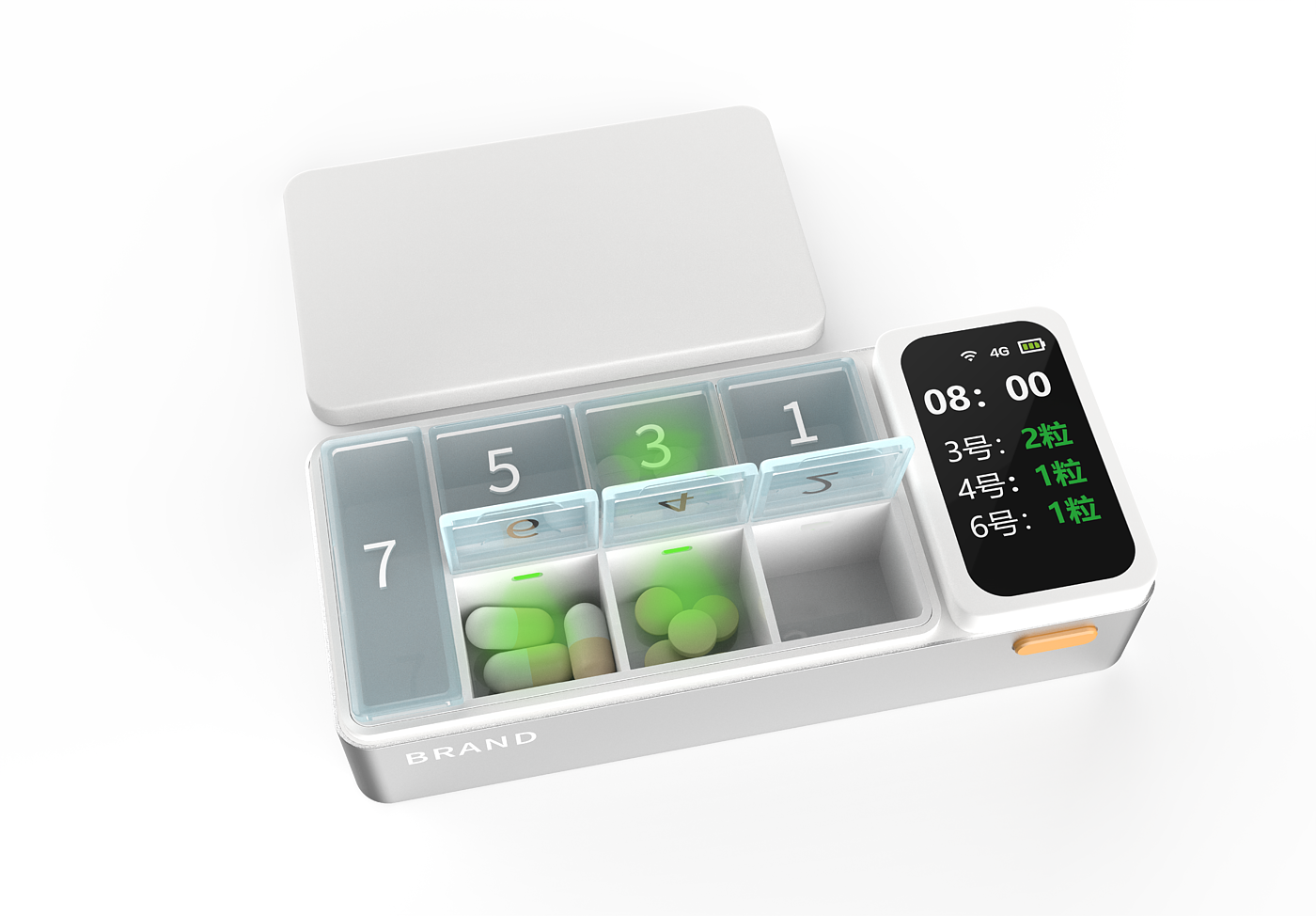 Medical machinery，Medicine box，Appearance design，Consumer Medical，Elderly products，chronic disease，