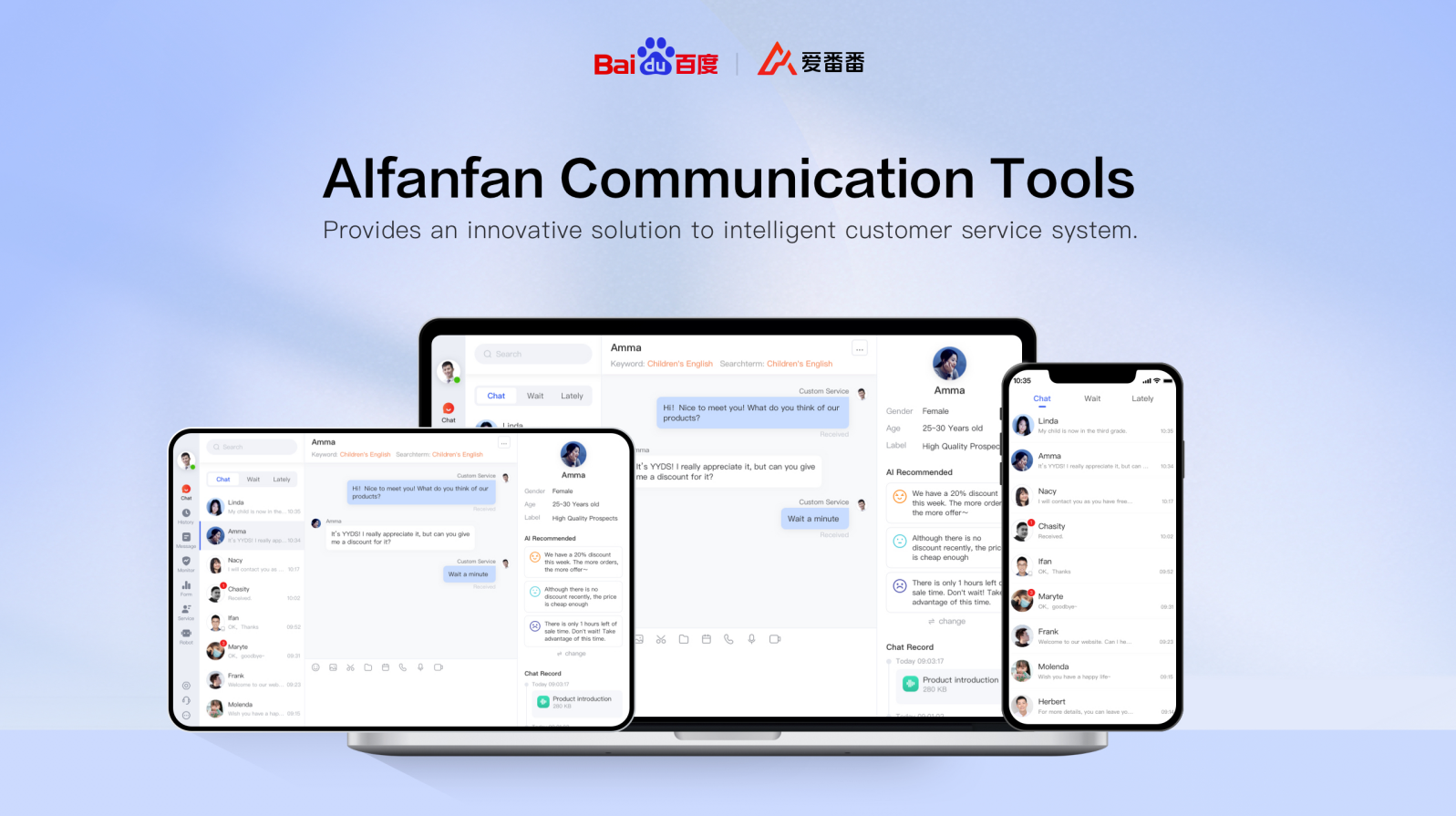 Original design，Red dot award，