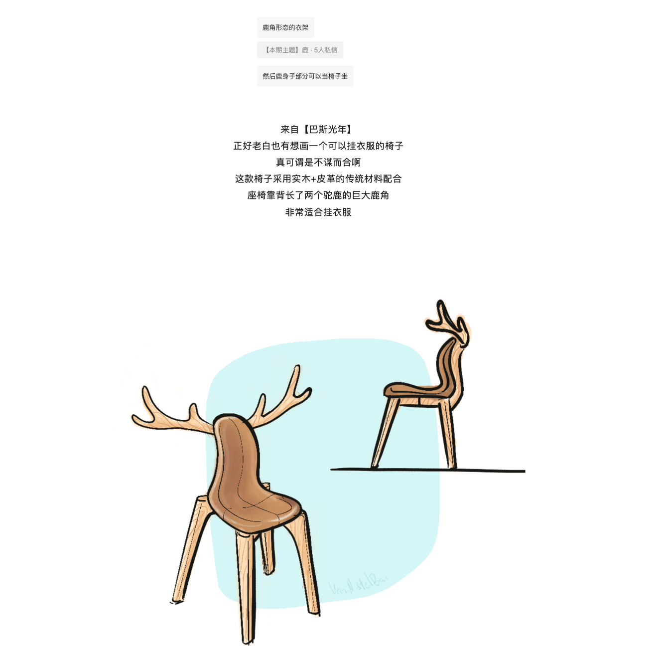 Design，originality，practice，sketch，