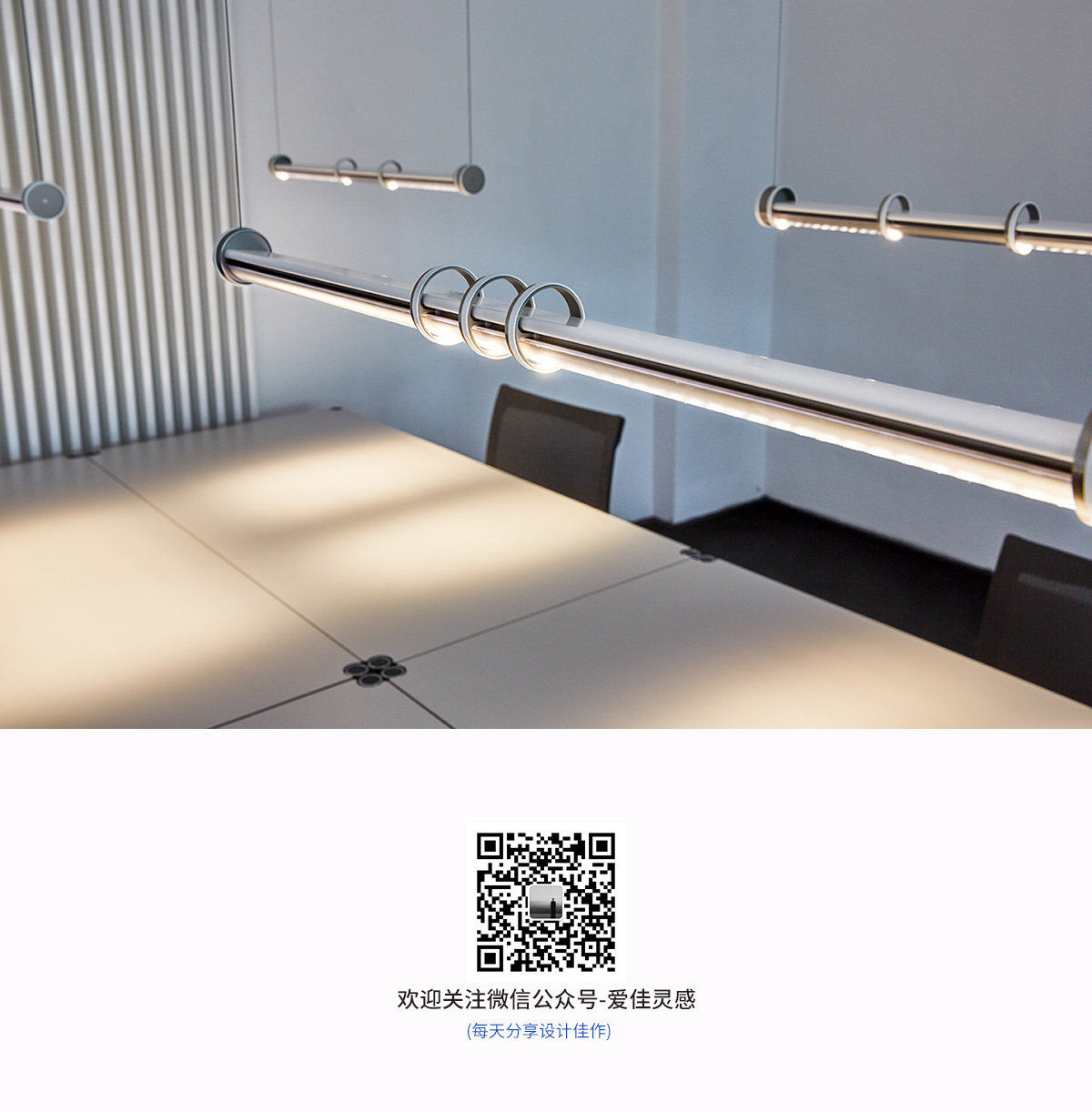 Office products，Control strength，Black and white color matching，modern stylish，Zipper switch，office space ，Chandelier design，Table lamp design，Lamp design，