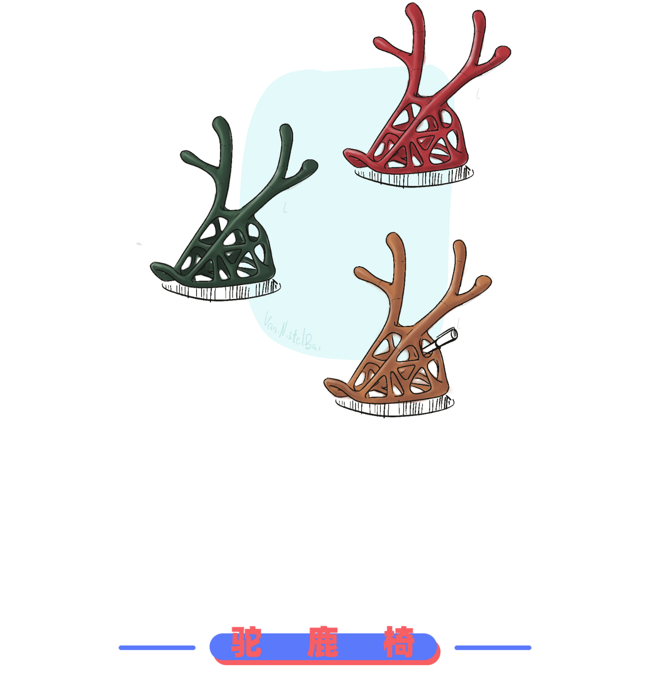 Design，originality，practice，sketch，