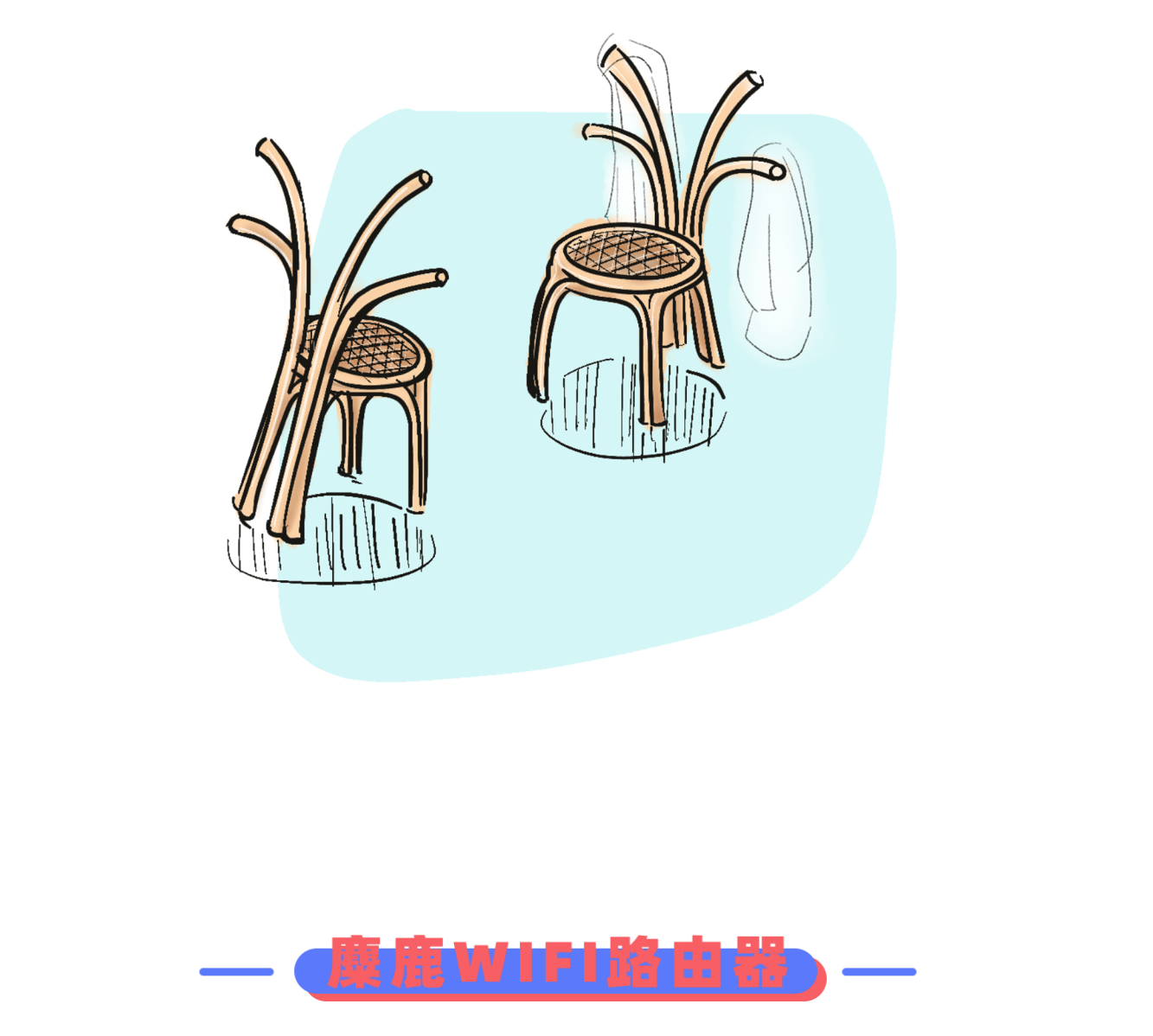 Design，originality，practice，sketch，