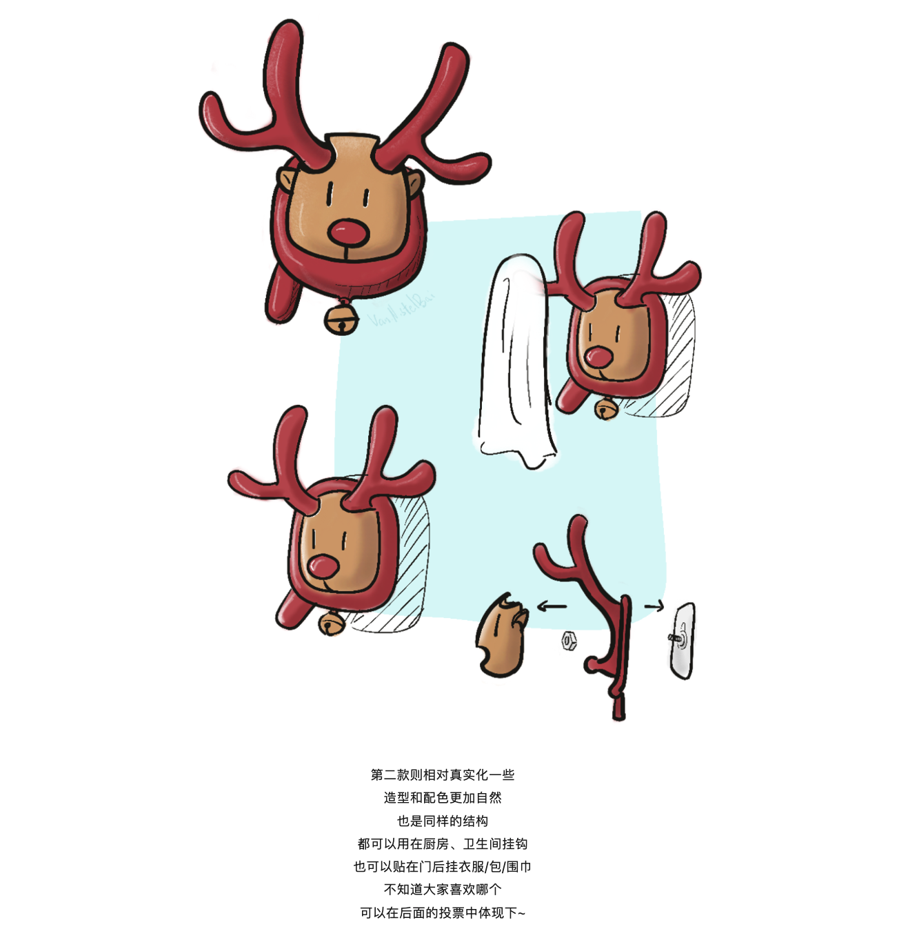 Design，originality，practice，sketch，