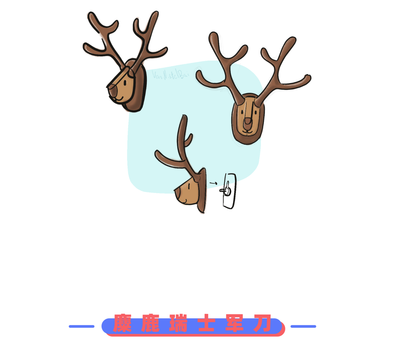 Design，originality，practice，sketch，