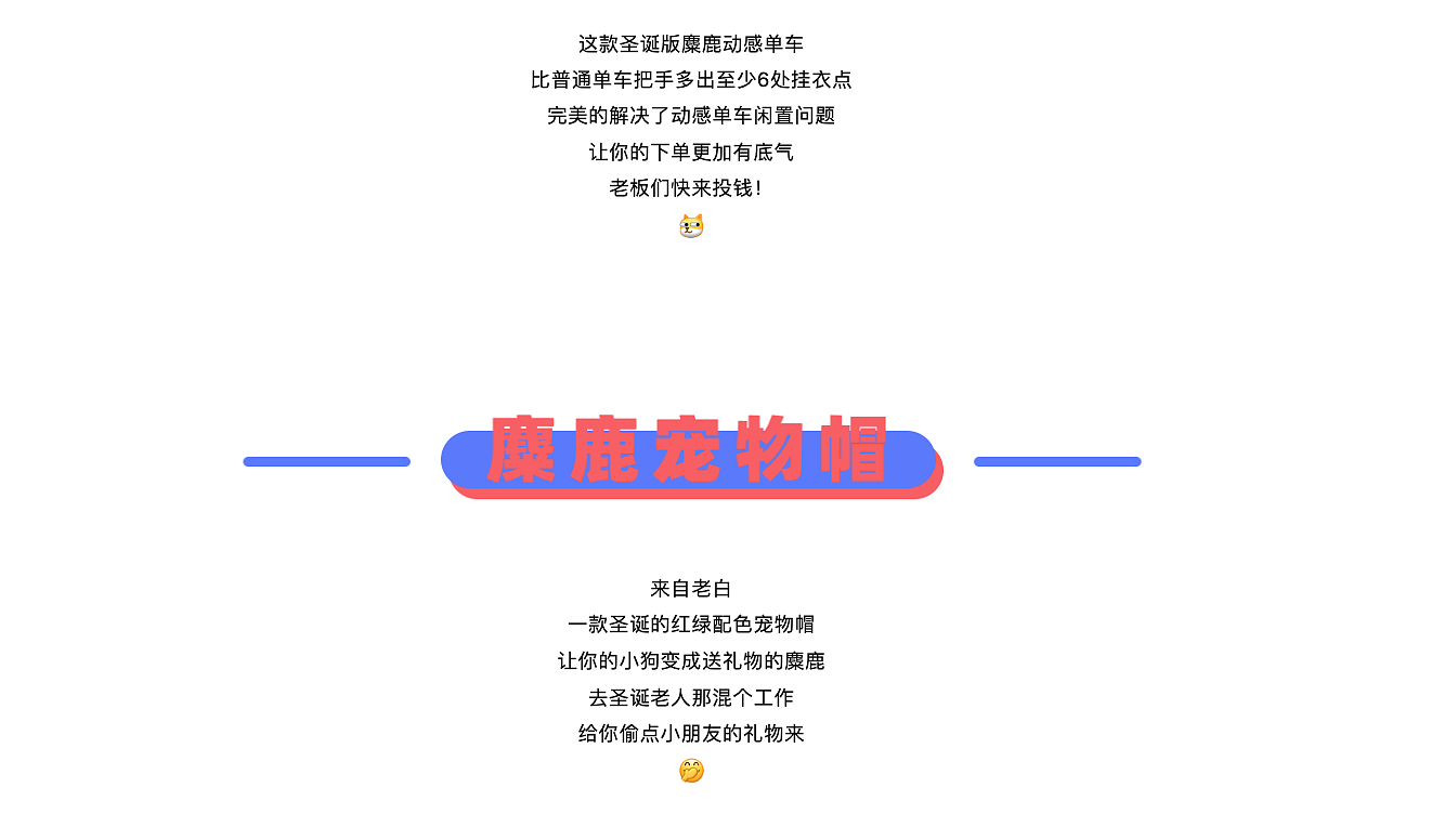 设计，创意，练习，草图，