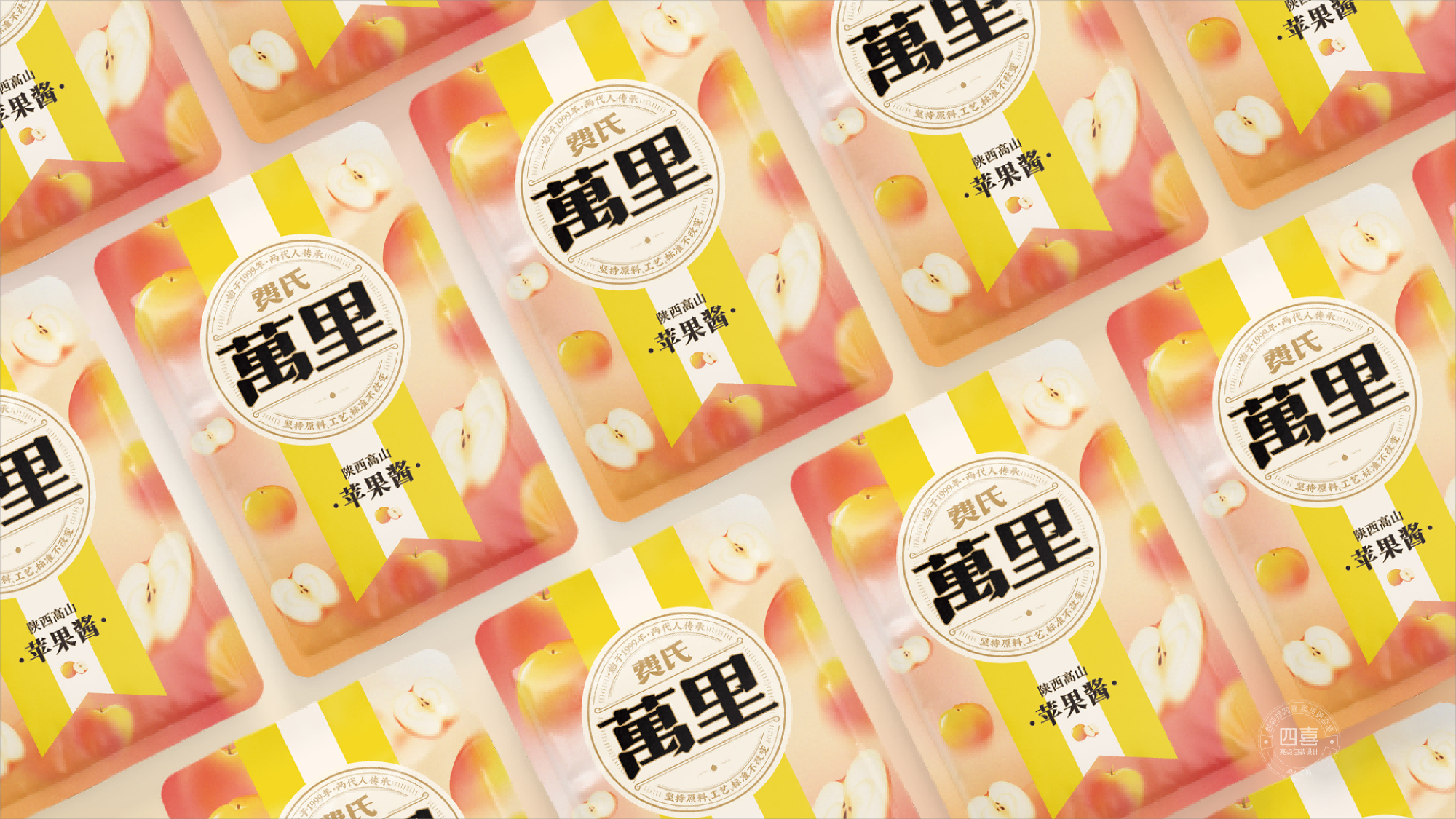 Brand packaging planning，Logo design，packing design，