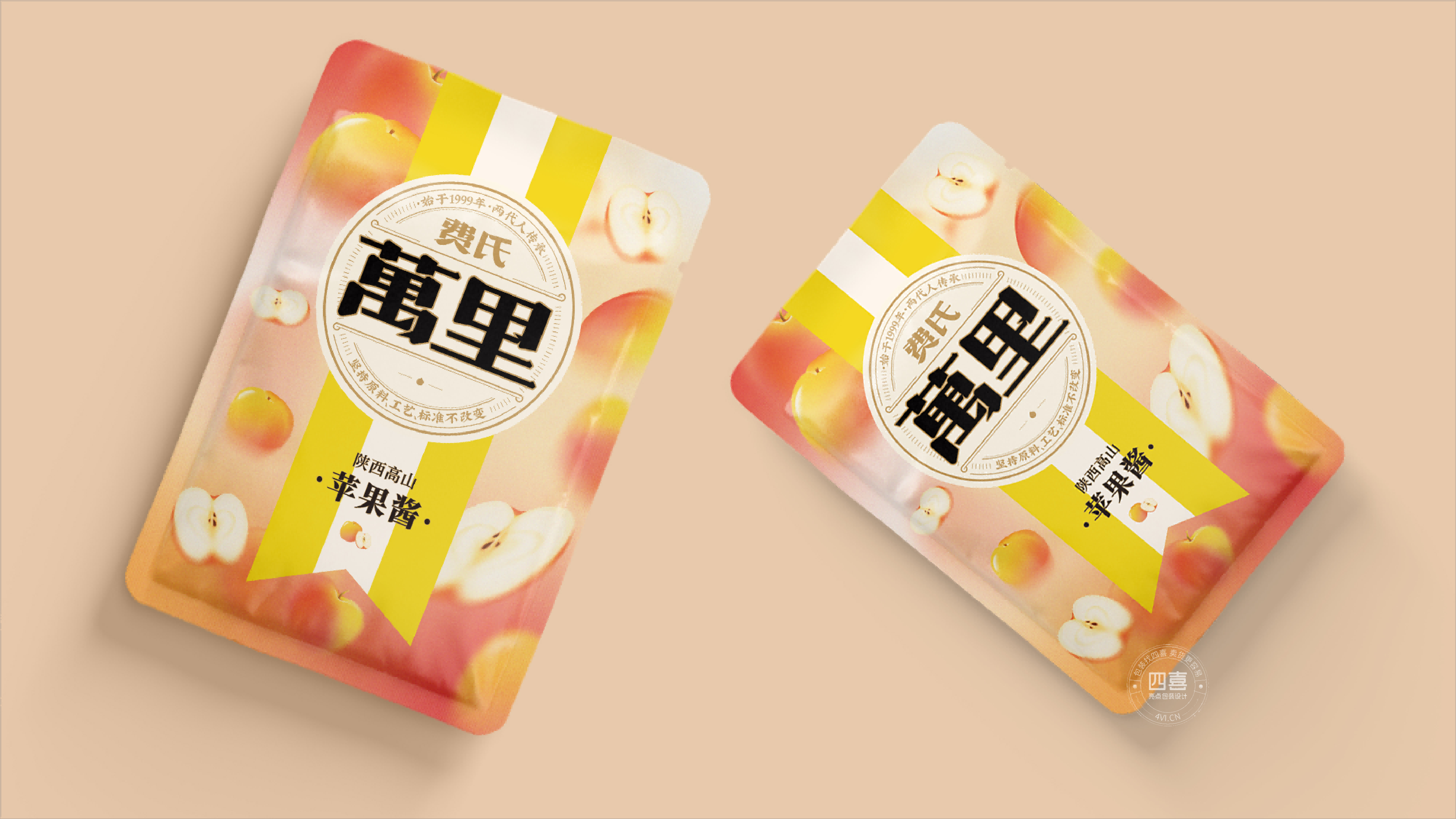 Brand packaging planning，Logo design，packing design，