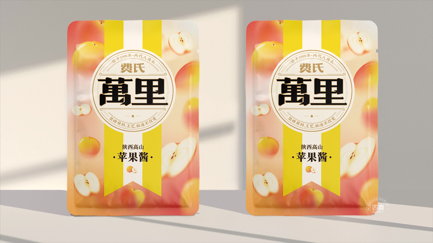 Brand packaging planning，Logo design，packing design，
