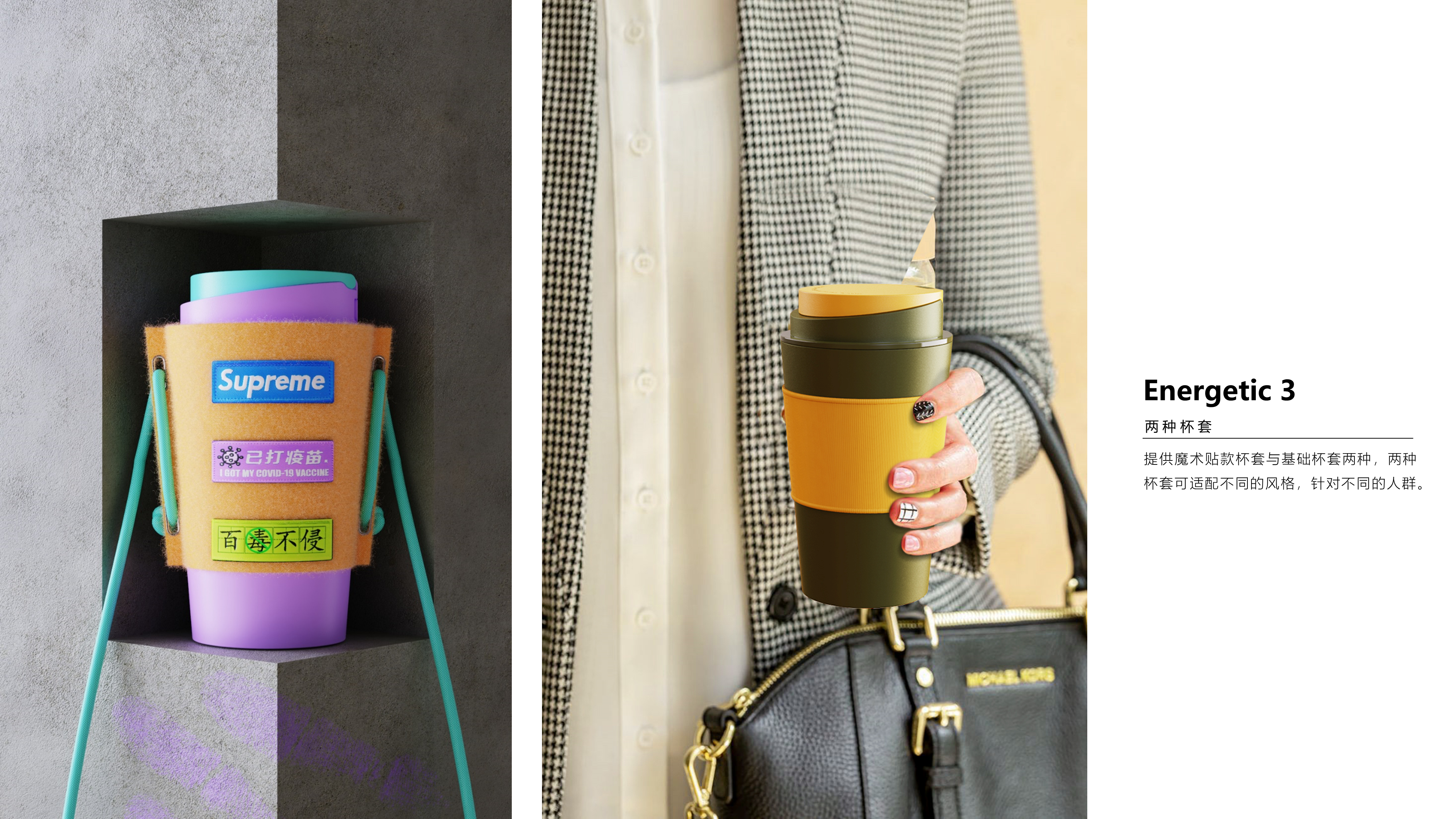 vacuum cup，coffee cup，Water cup，glass，bitter cups，cup，