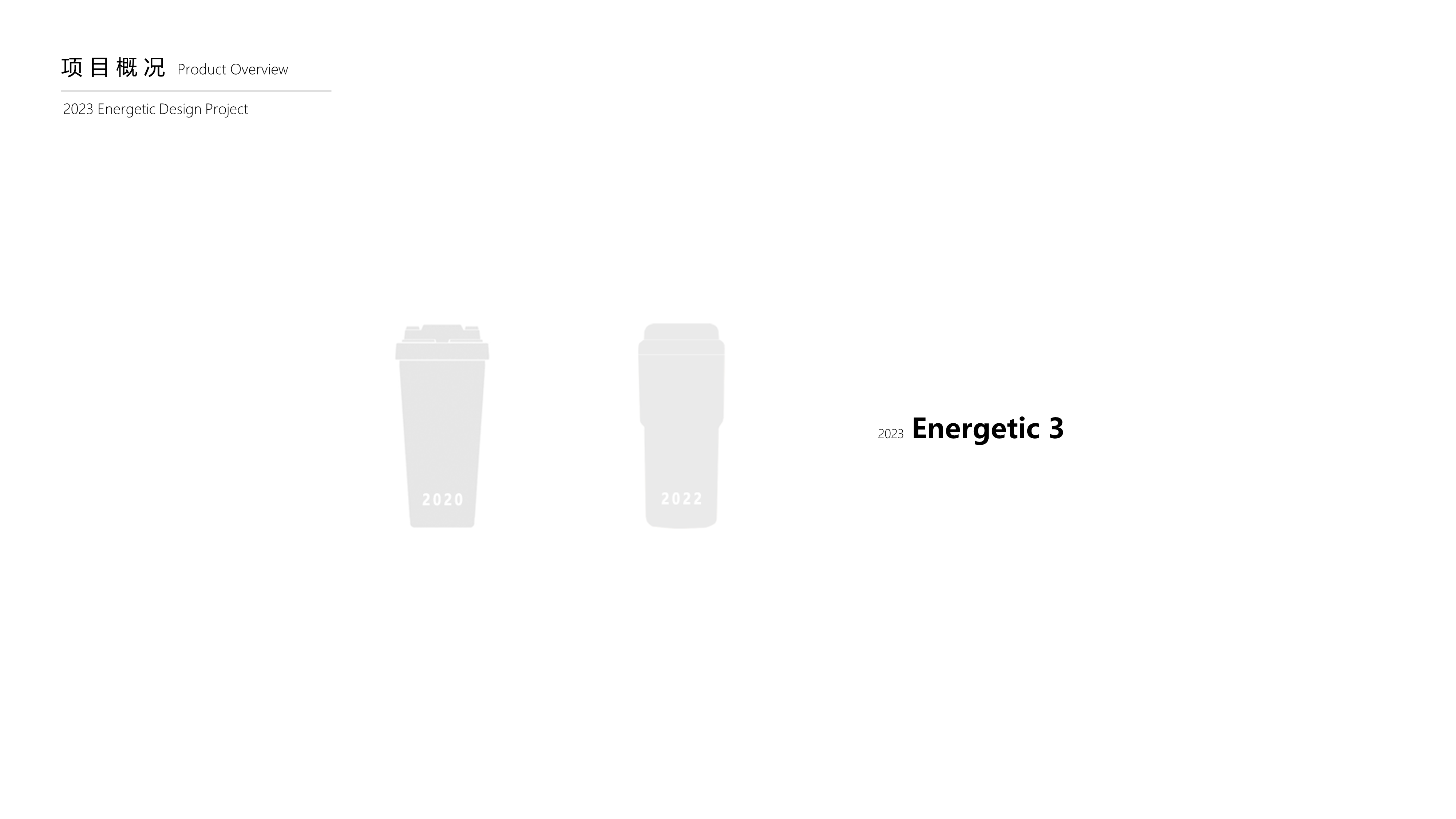 vacuum cup，coffee cup，Water cup，glass，bitter cups，cup，