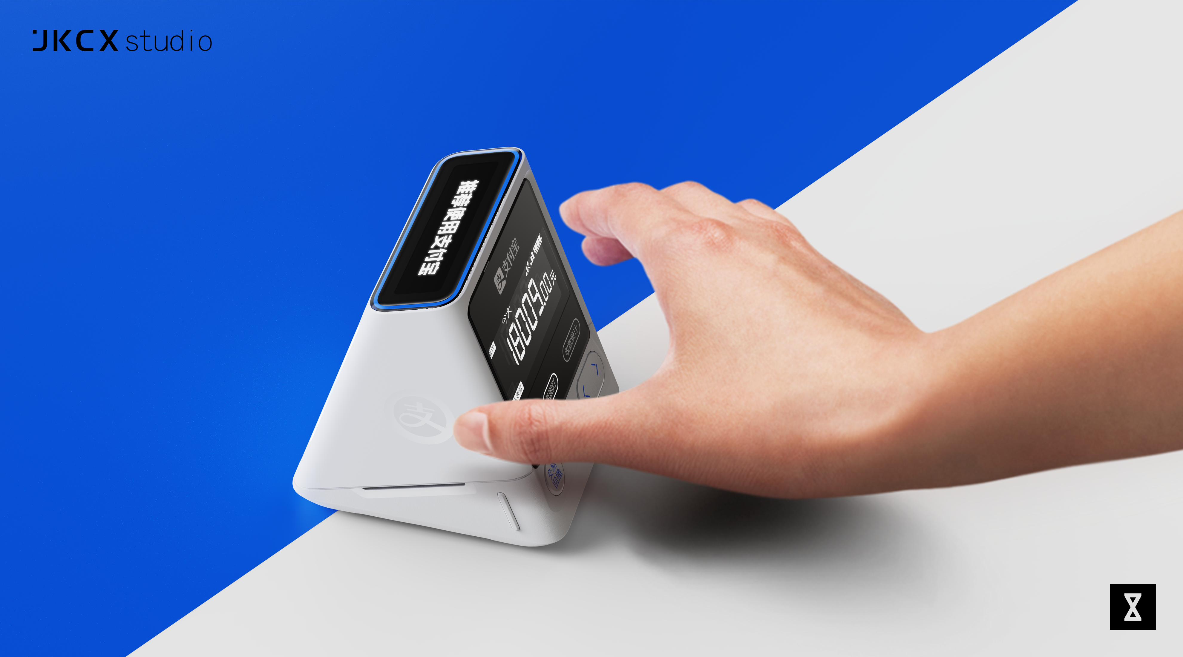 Fan，Home Furnishing，Exercise health，charge，lamp，Cashier，household electrical appliances，robot，