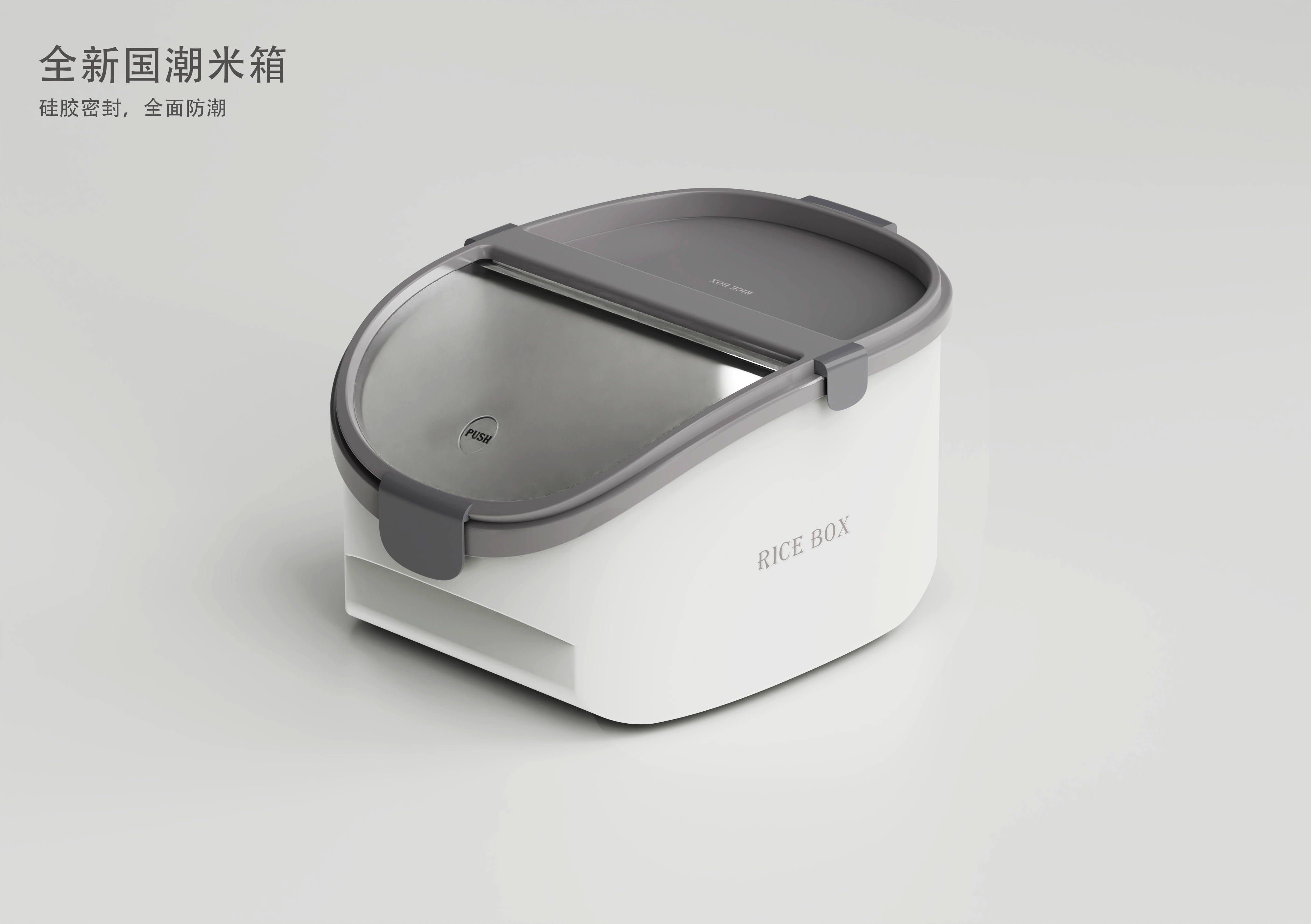 Simplicity，high-capacity，National tide，