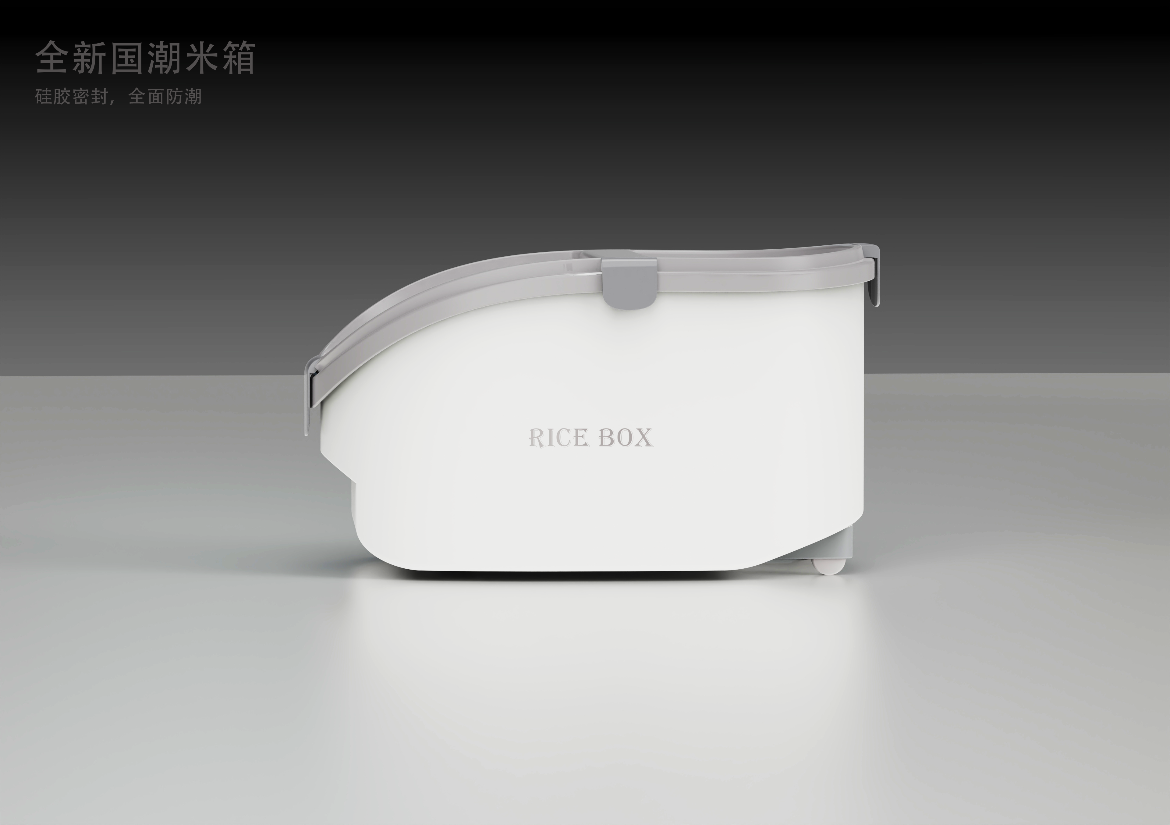 Simplicity，high-capacity，National tide，