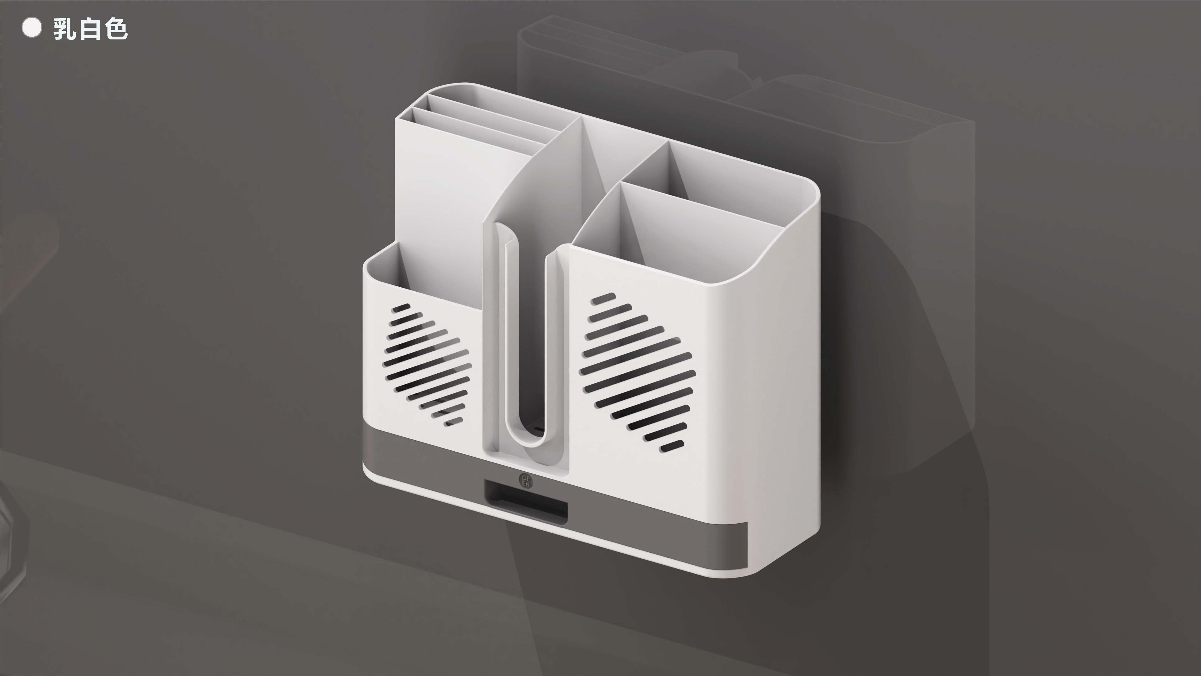 multi-function，Chopstick box，tool carrier，