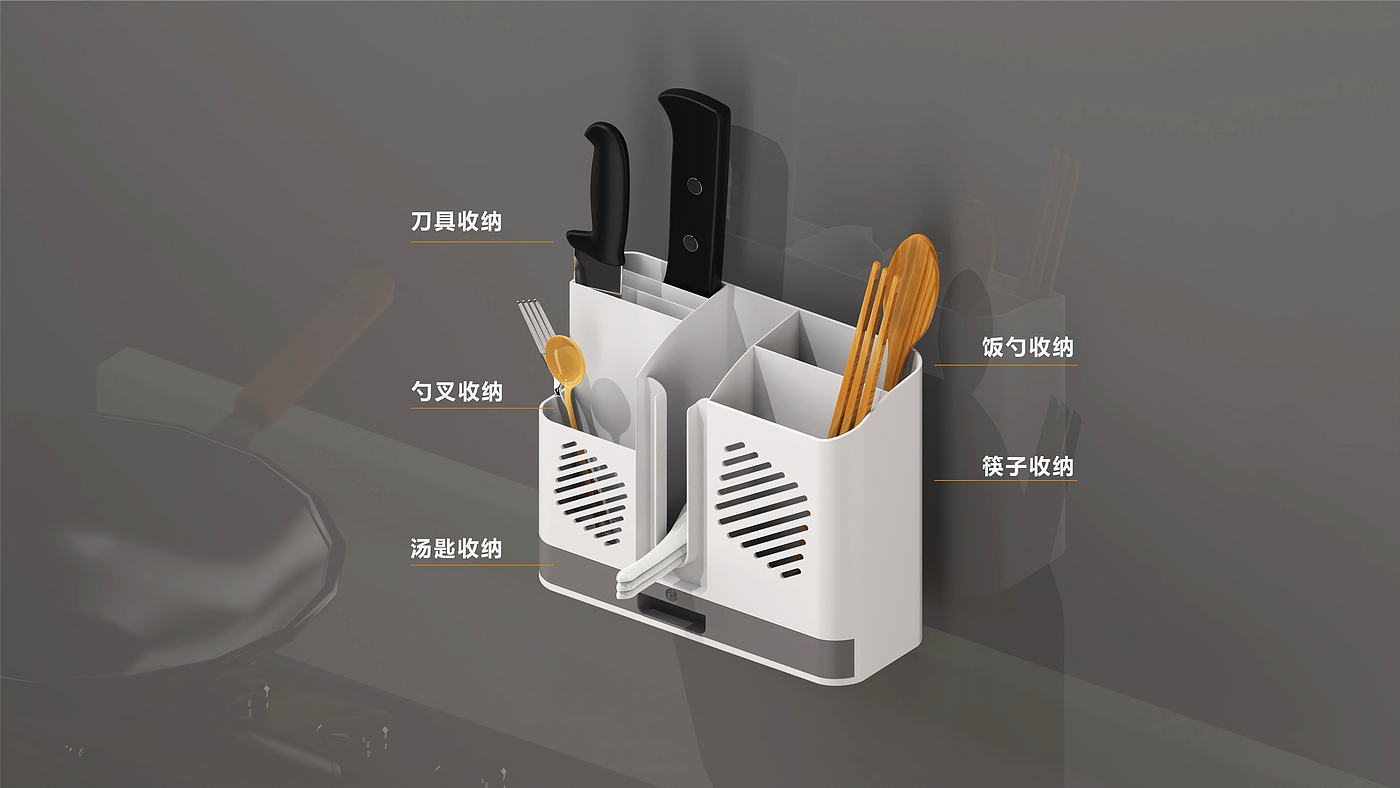 multi-function，Chopstick box，tool carrier，