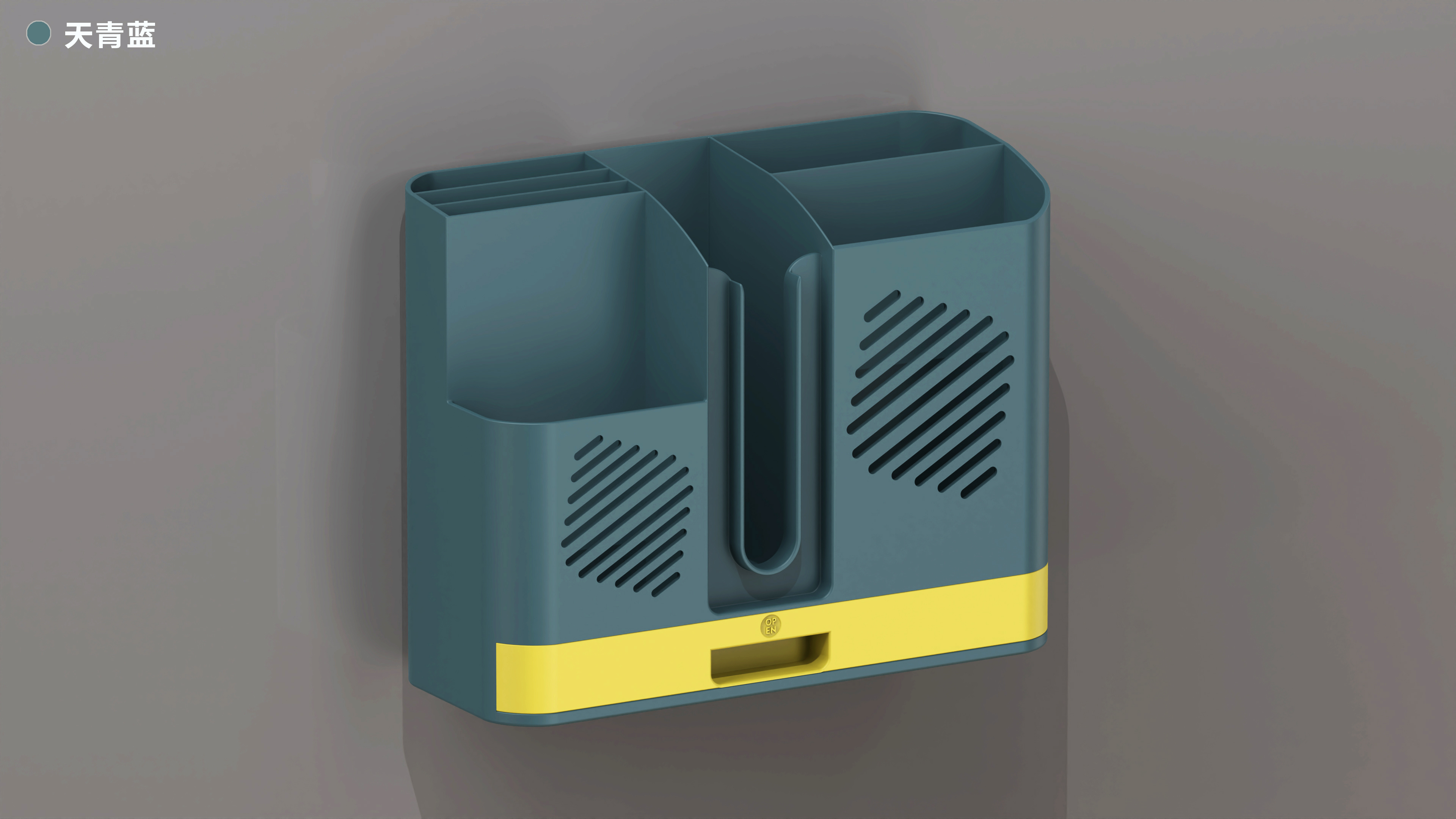 multi-function，Chopstick box，tool carrier，