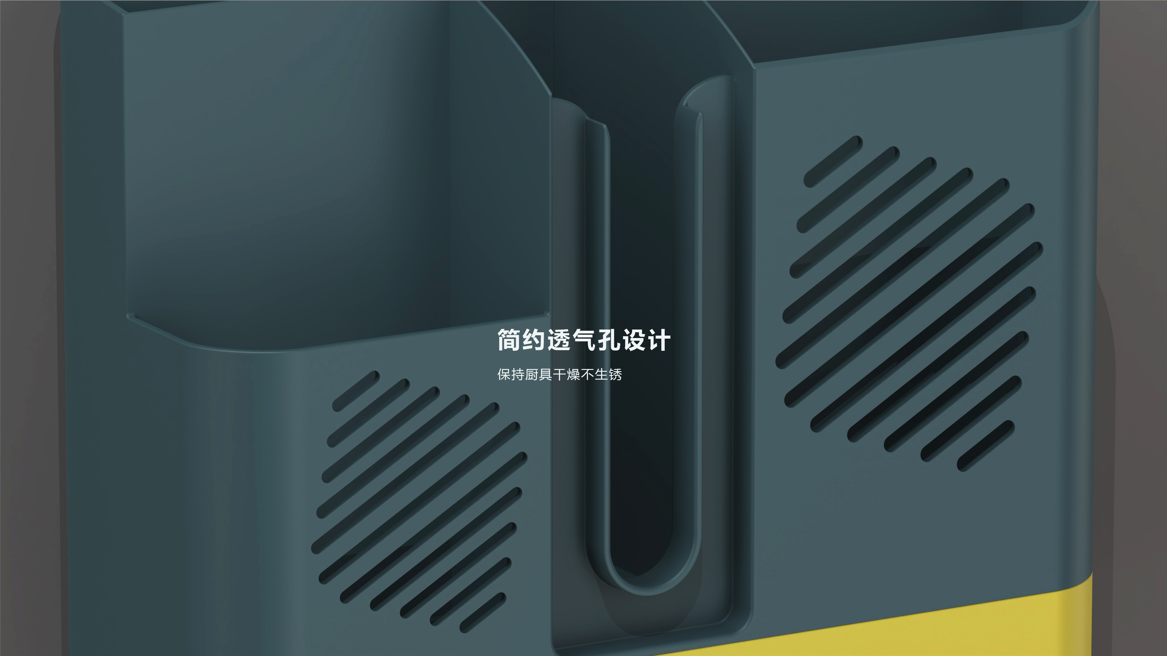 multi-function，Chopstick box，tool carrier，