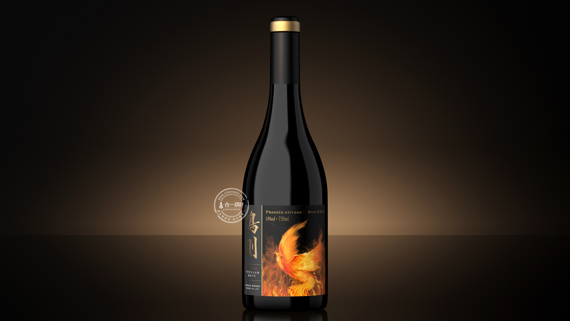 Red wine packaging design，Gu Yi design，Wine label design，