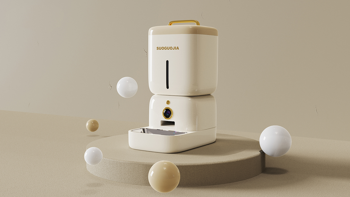 Home Style · Pet · Feeder，