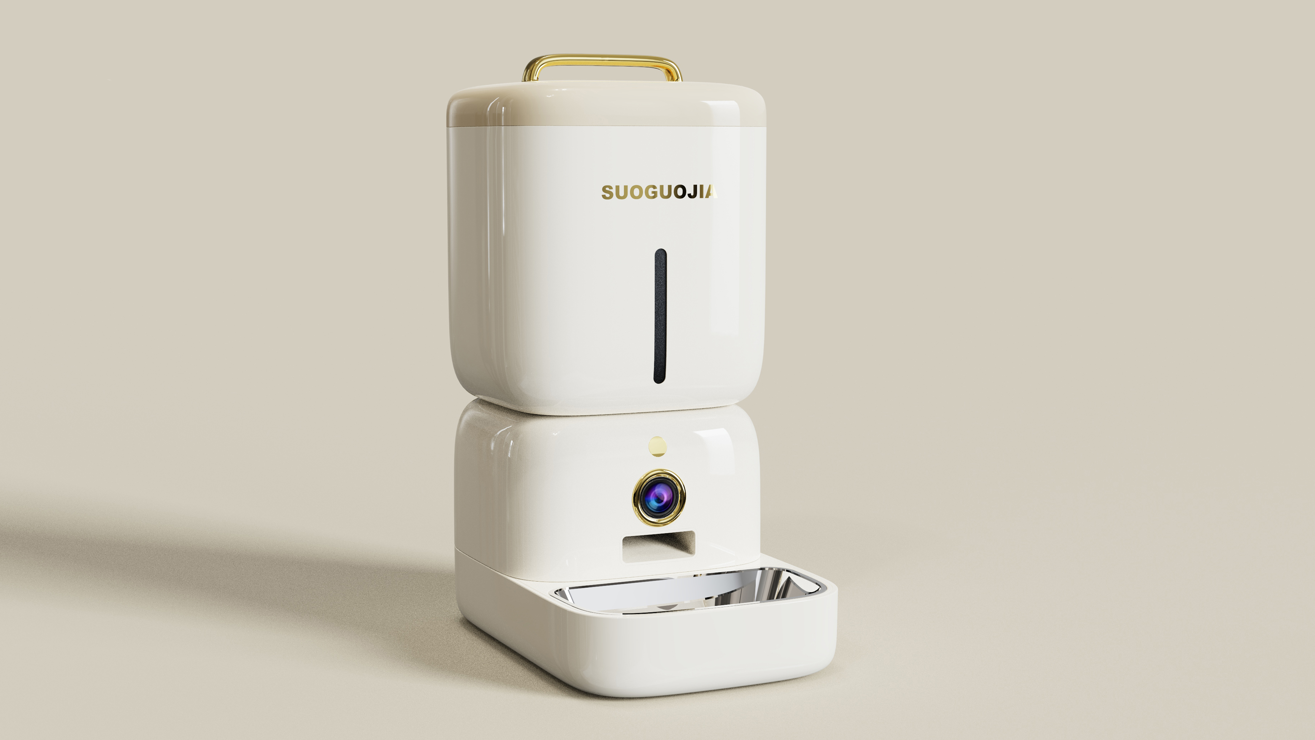 Home Style · Pet · Feeder，