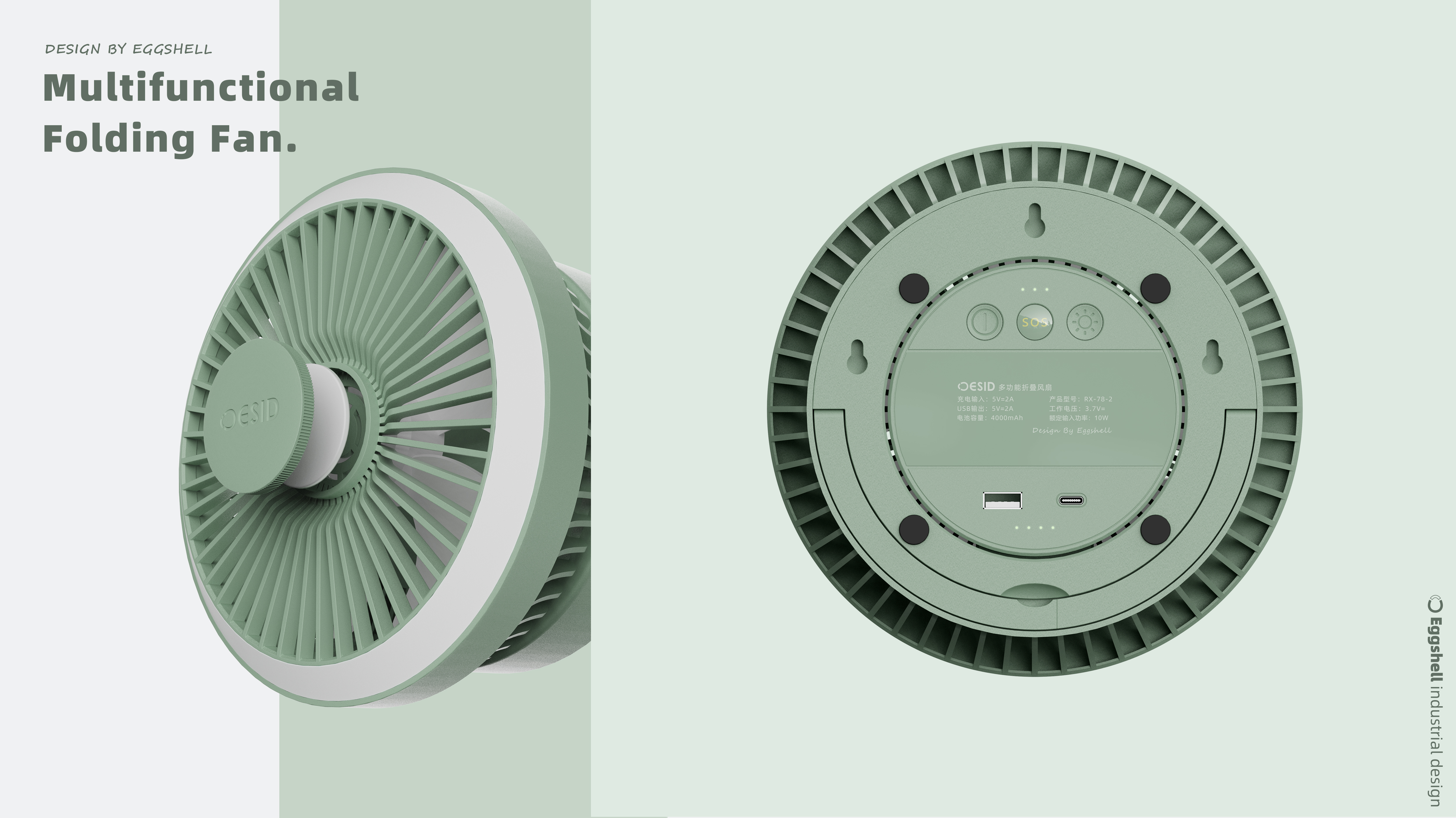 indoor，desktop，outdoors，camping，Fan，