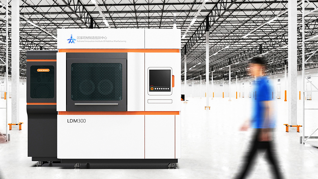 product design，Appearance design，Structural design，industrial design，