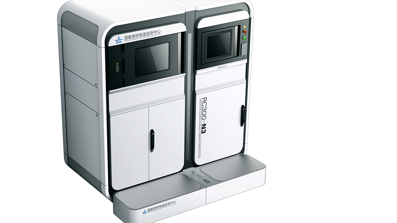 product design，Appearance design，Structural design，industrial design，