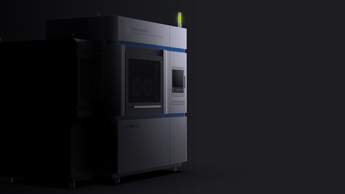 product design，Appearance design，Structural design，industrial design，