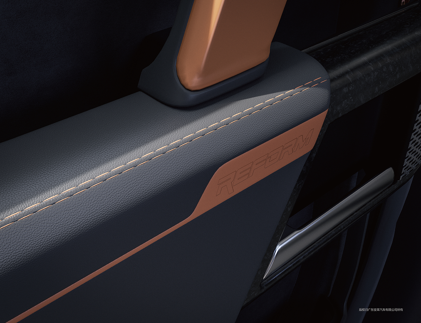 Automotive interior，