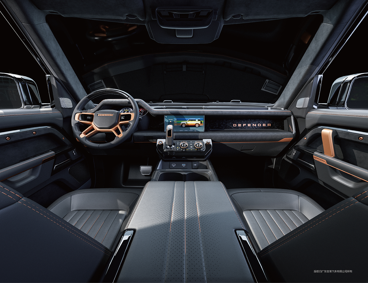 Automotive interior，